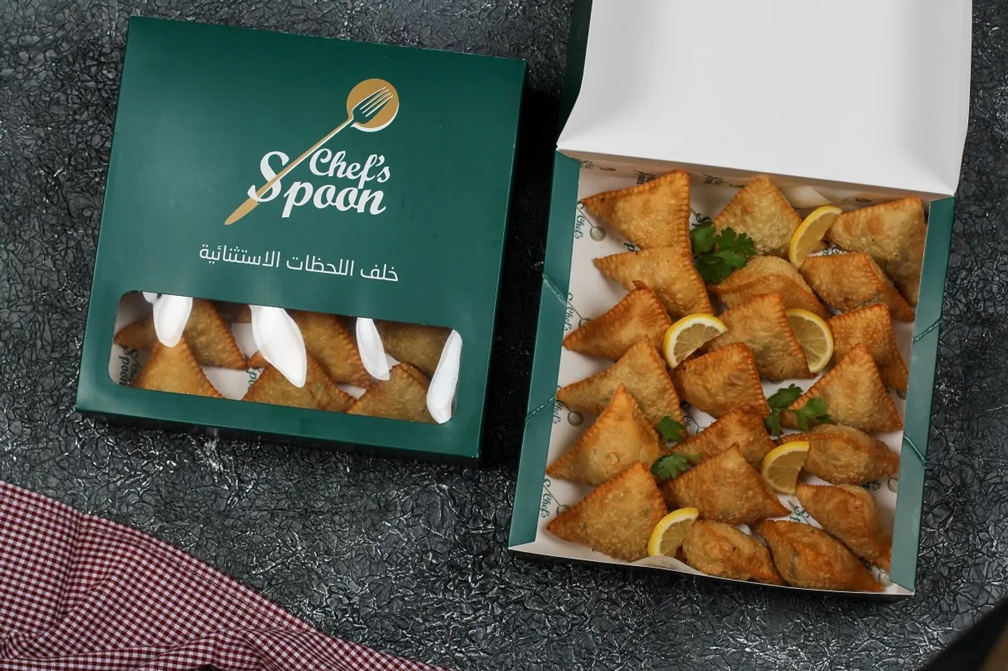 Lammah Box