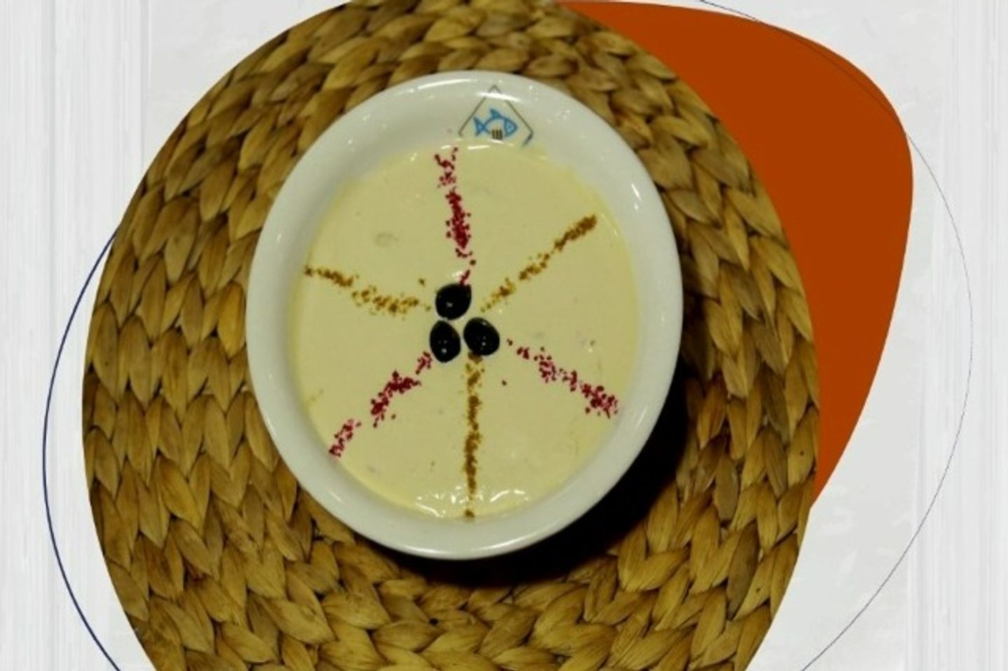 حمص