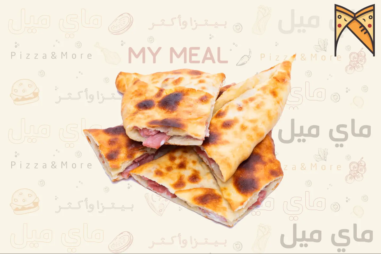 فطيرة نقانق