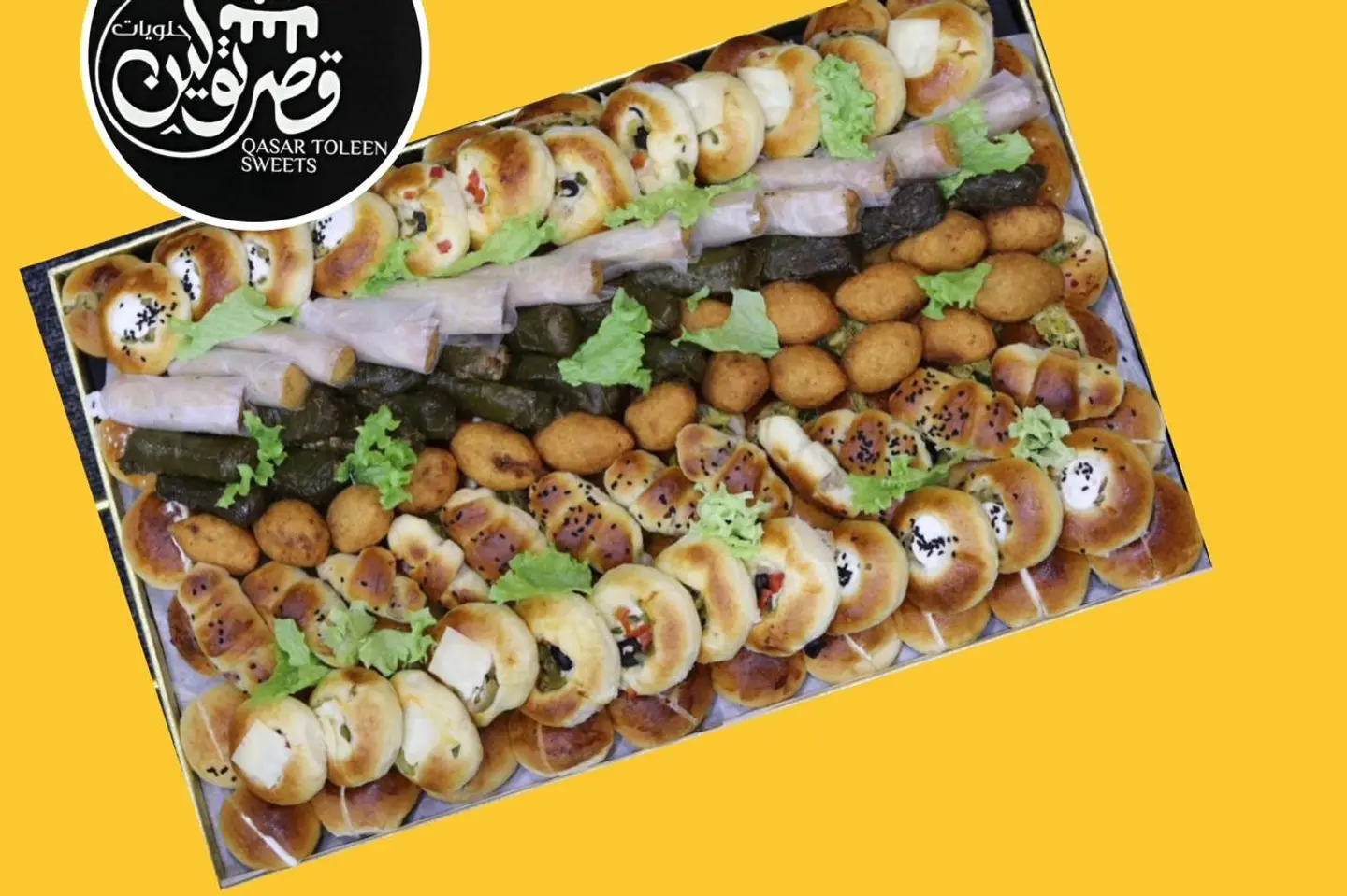 فطائر كبير