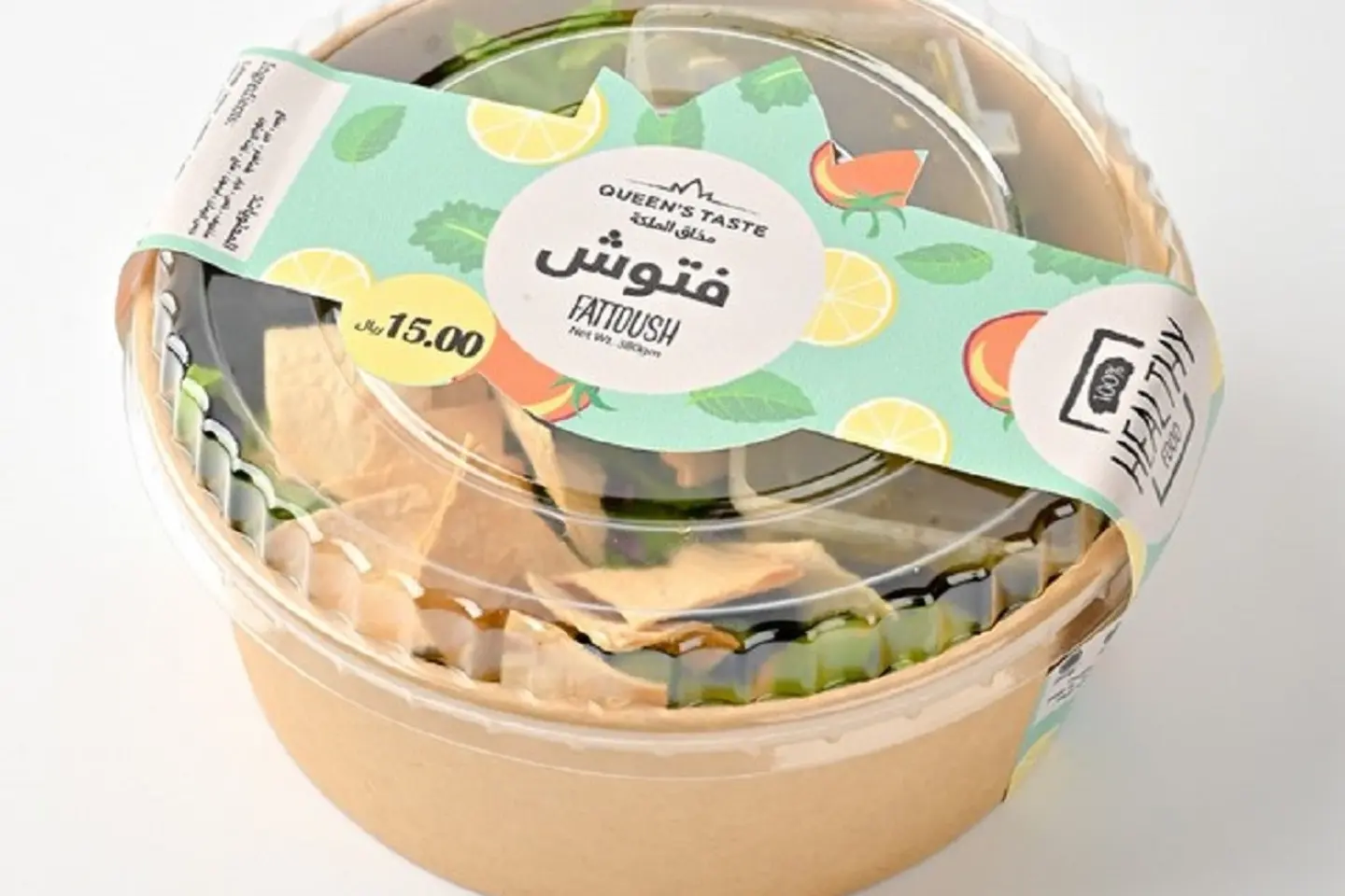 Fattoush Box22