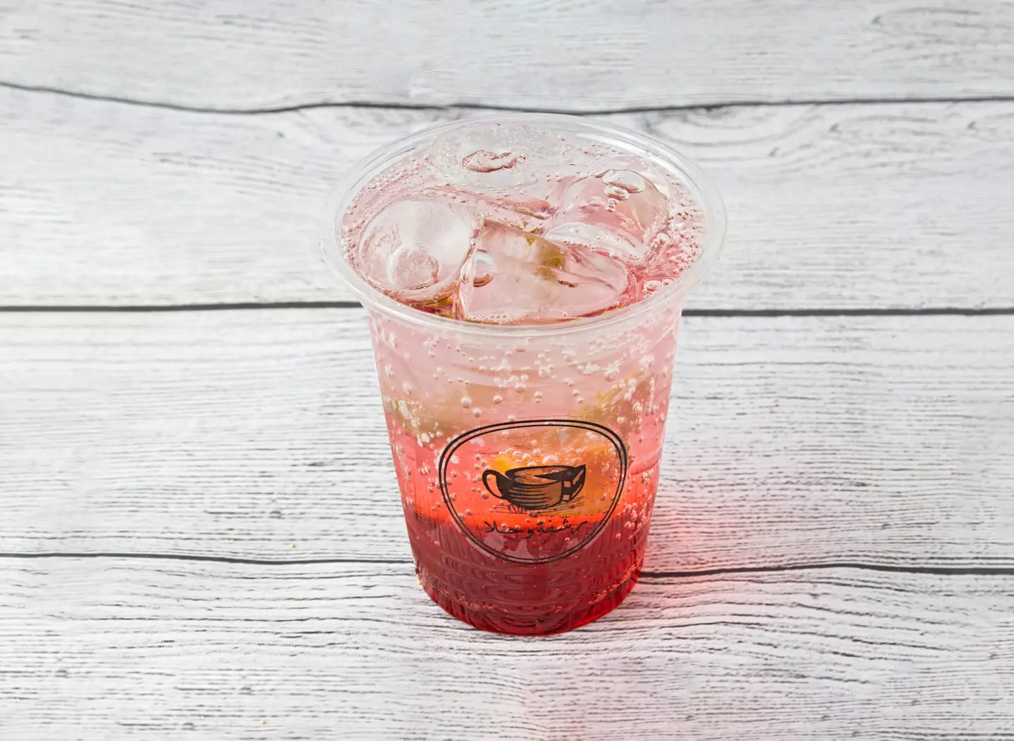 Strawberry Mojito