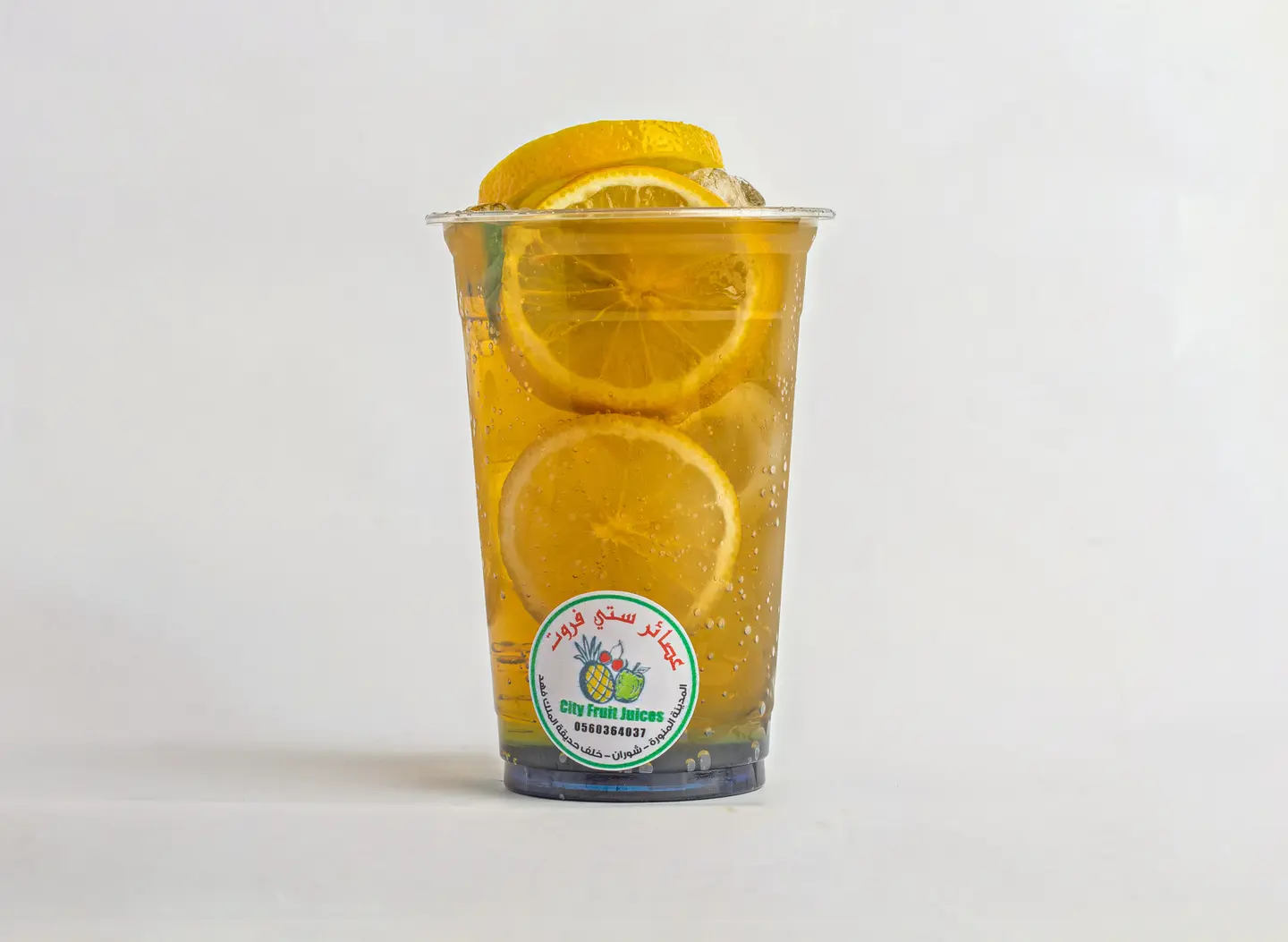 The Original Mojito
