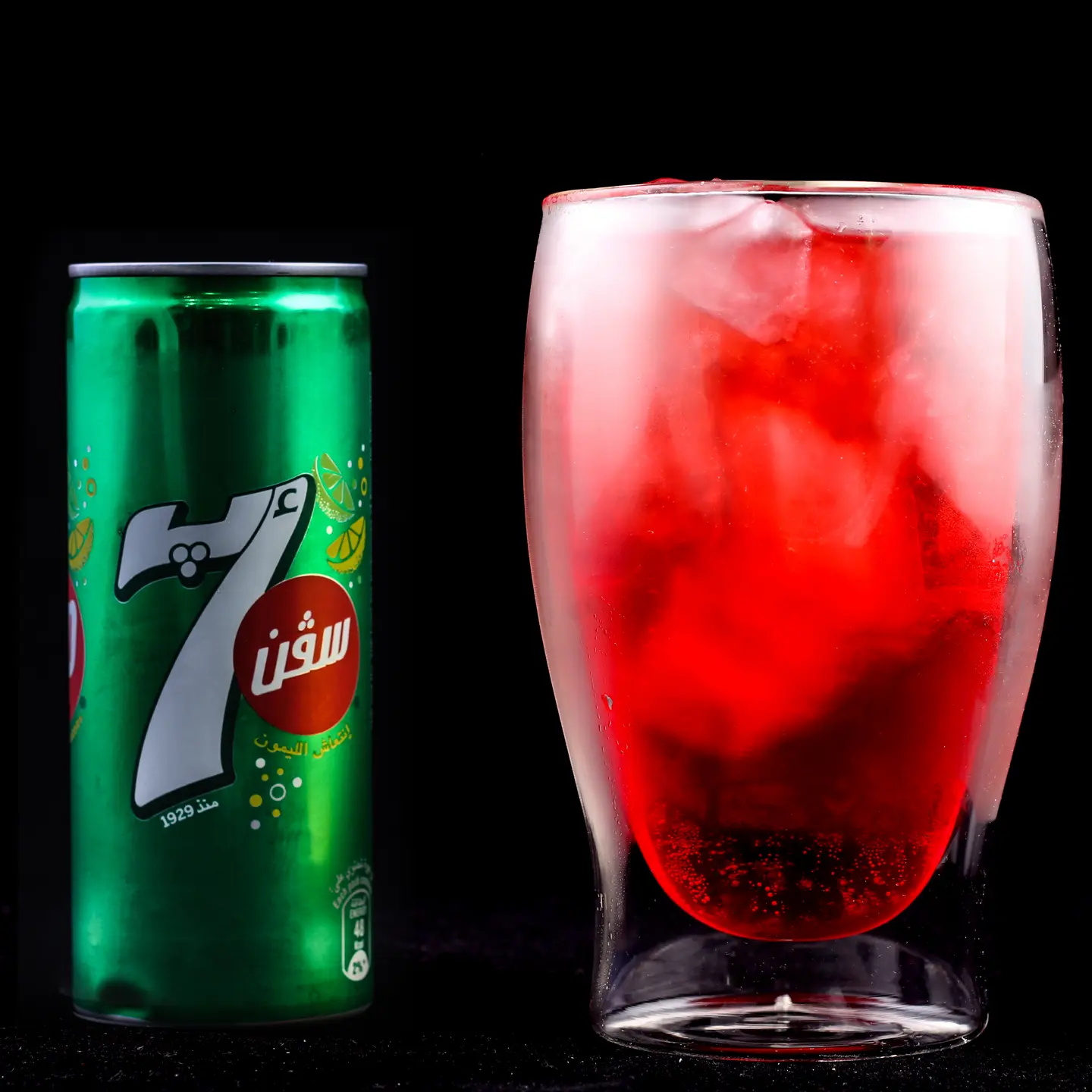 Strawberry Mojito