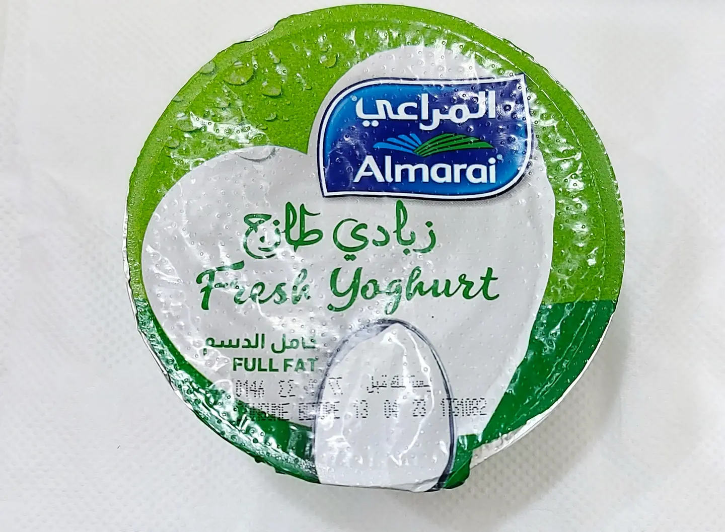 زبادى المراعي 170غرام