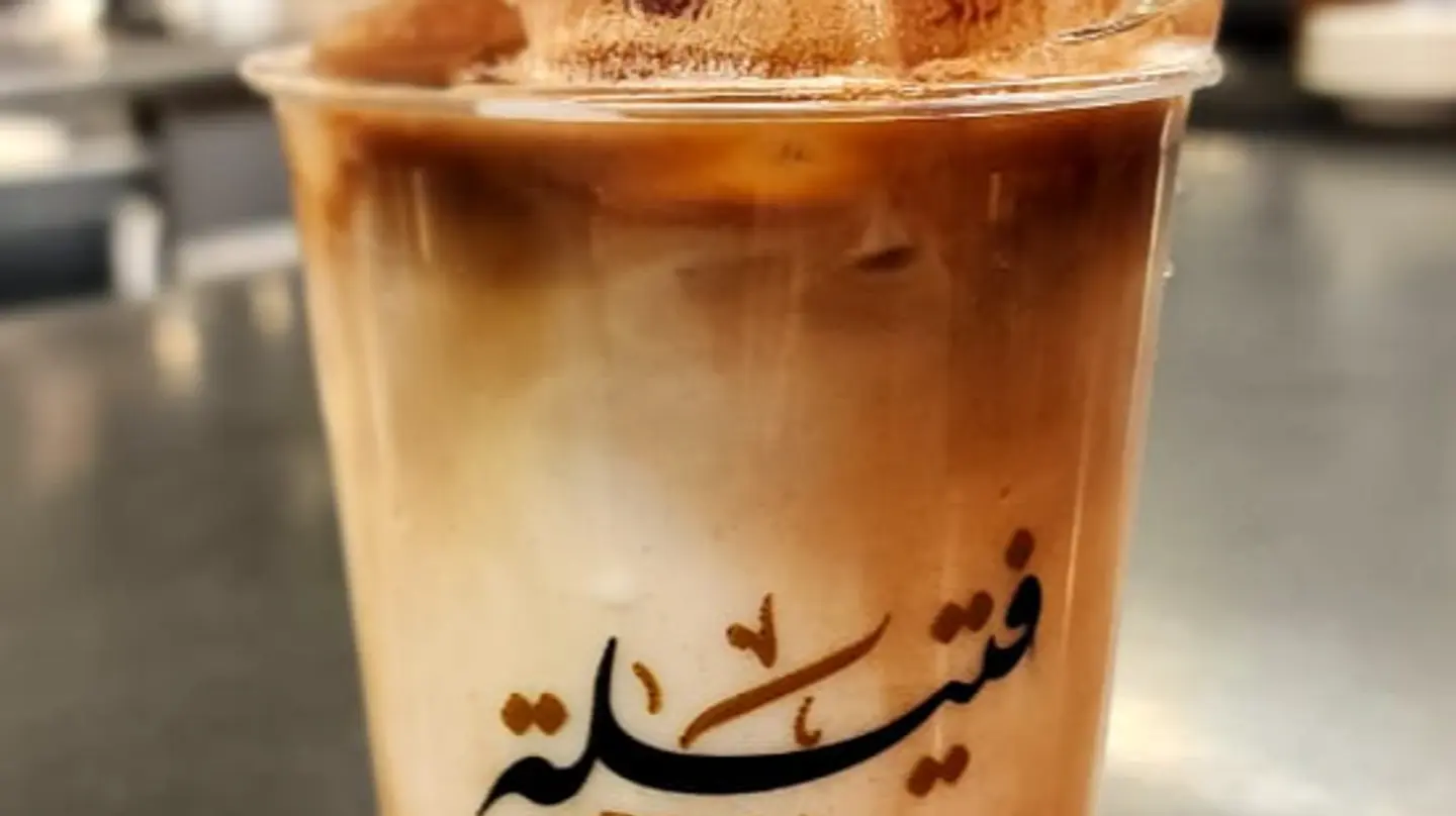 سغنتشر ماكياتو