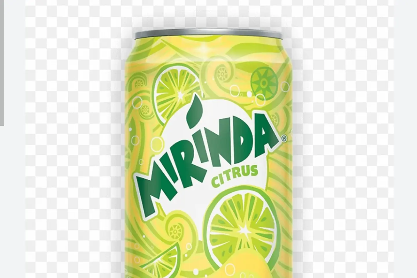 حمضيات صغير