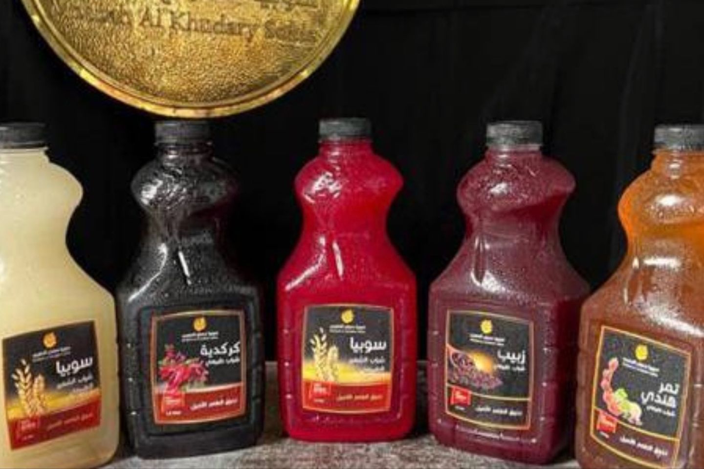 Sobia Al Khodari Red