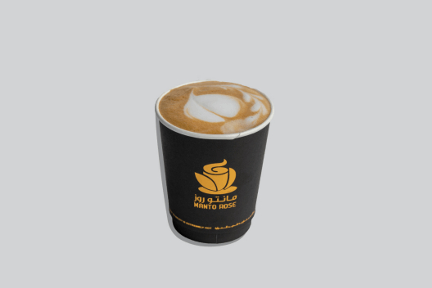 فلات وايت