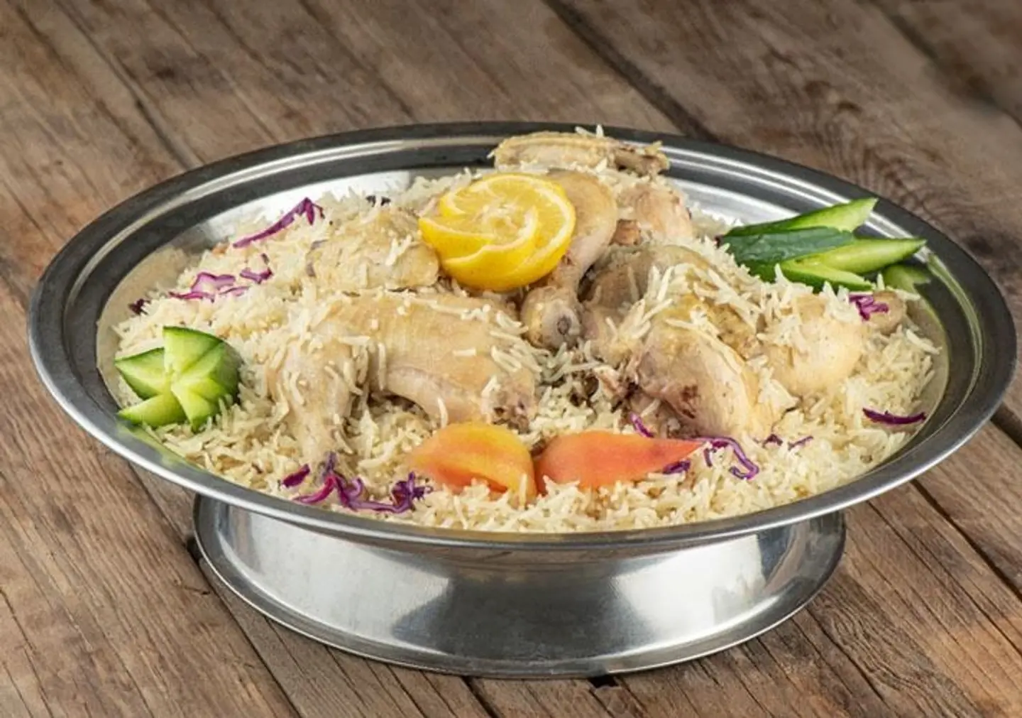 Half Chicken Kabsa