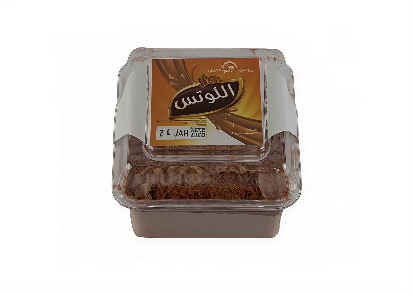 حلا لوتس