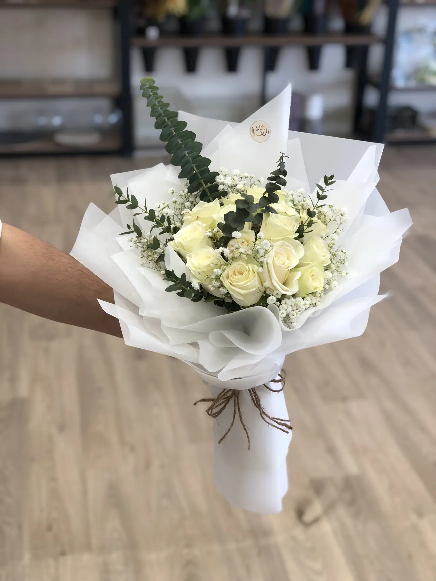 White And Eucalyptus