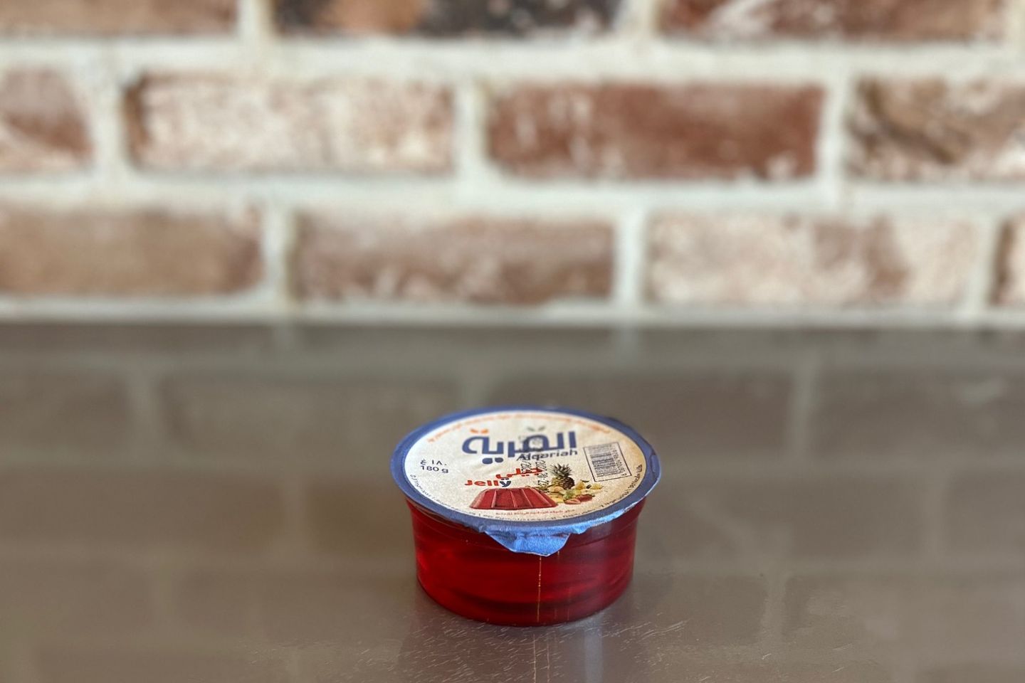 جيلي القرية