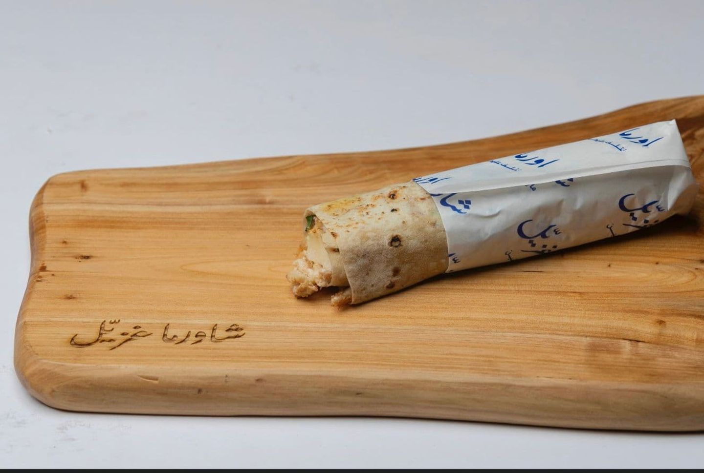 شاورما صاج دجاج