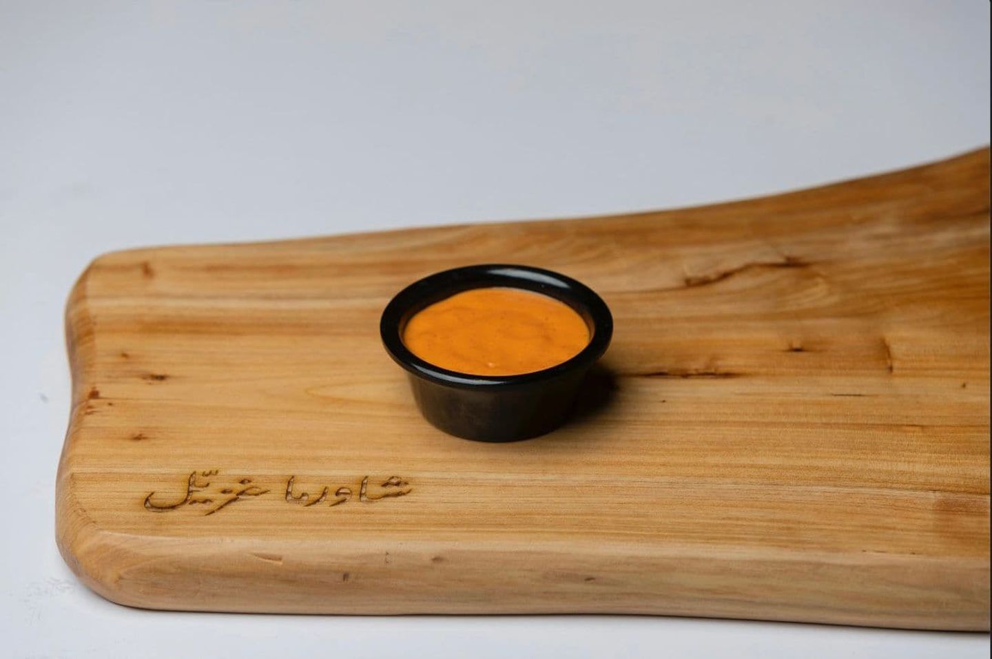 صوص فرنسي