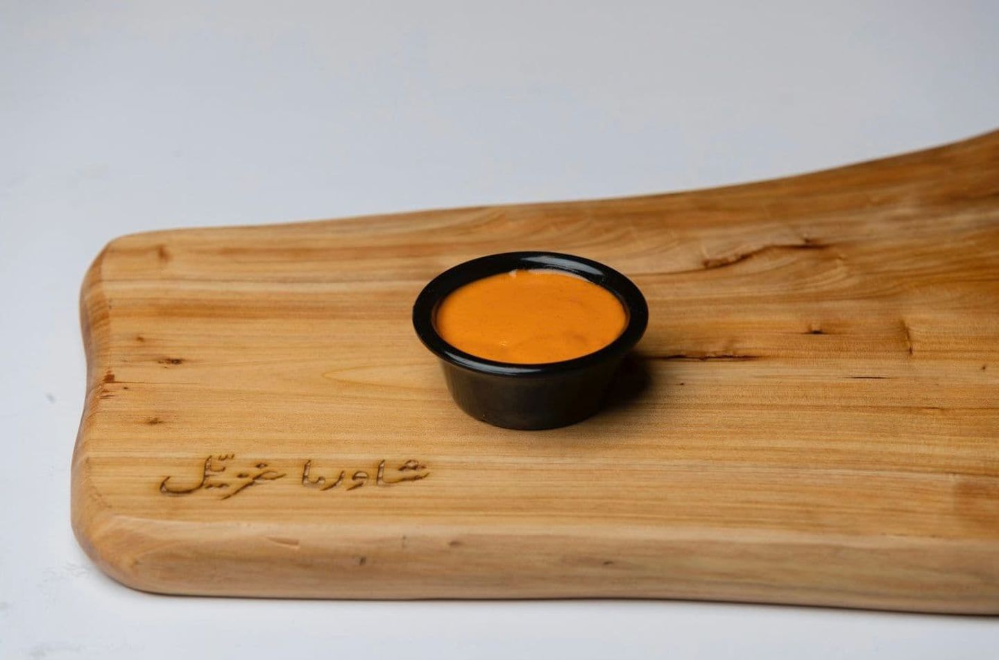 صوص ديناميت