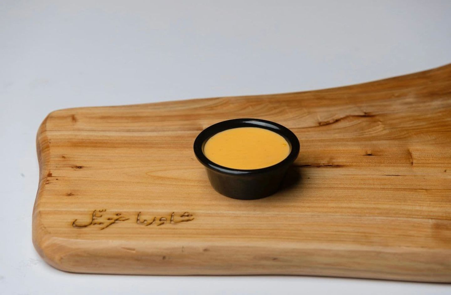 صوص غزيل