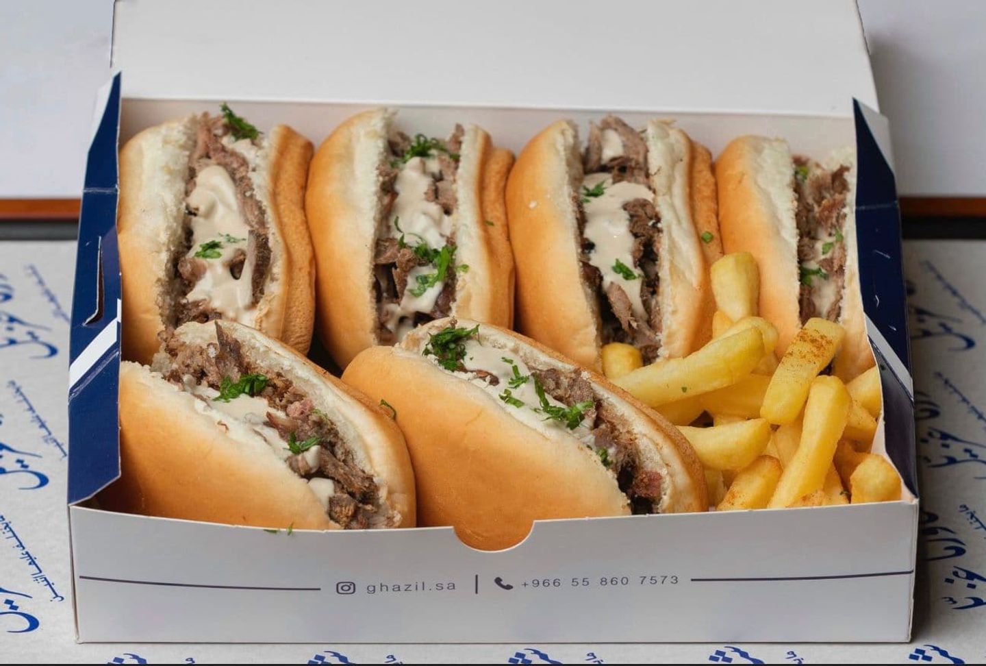 Box 6 Pieces Of Meat