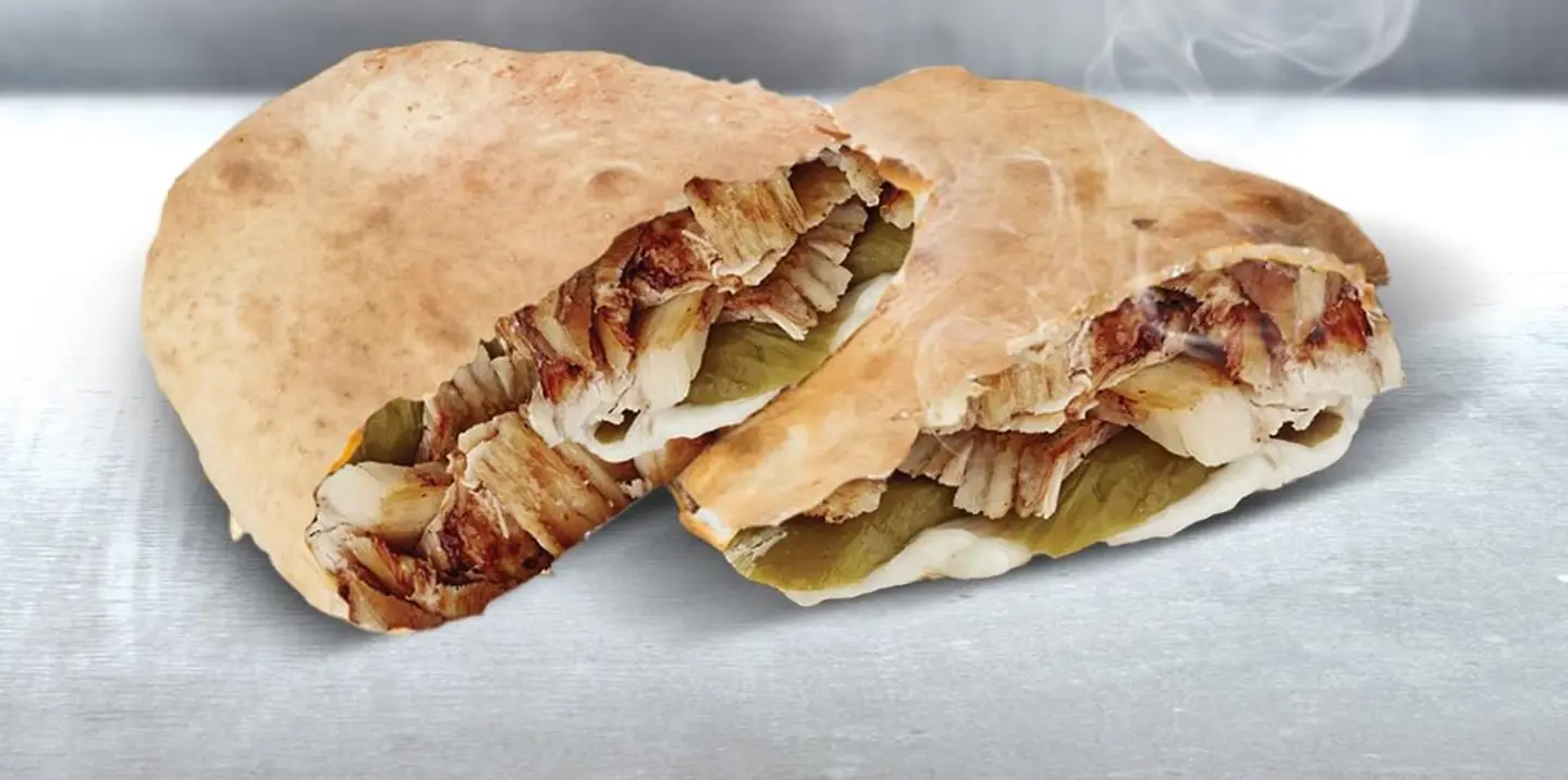 فطيرة شاورما