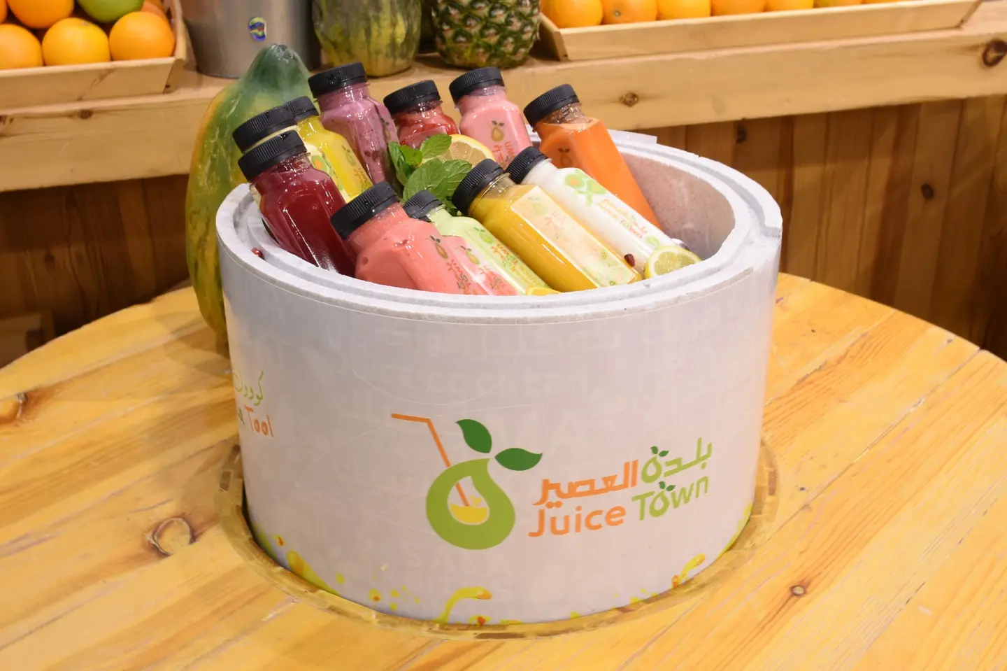 Juice Box