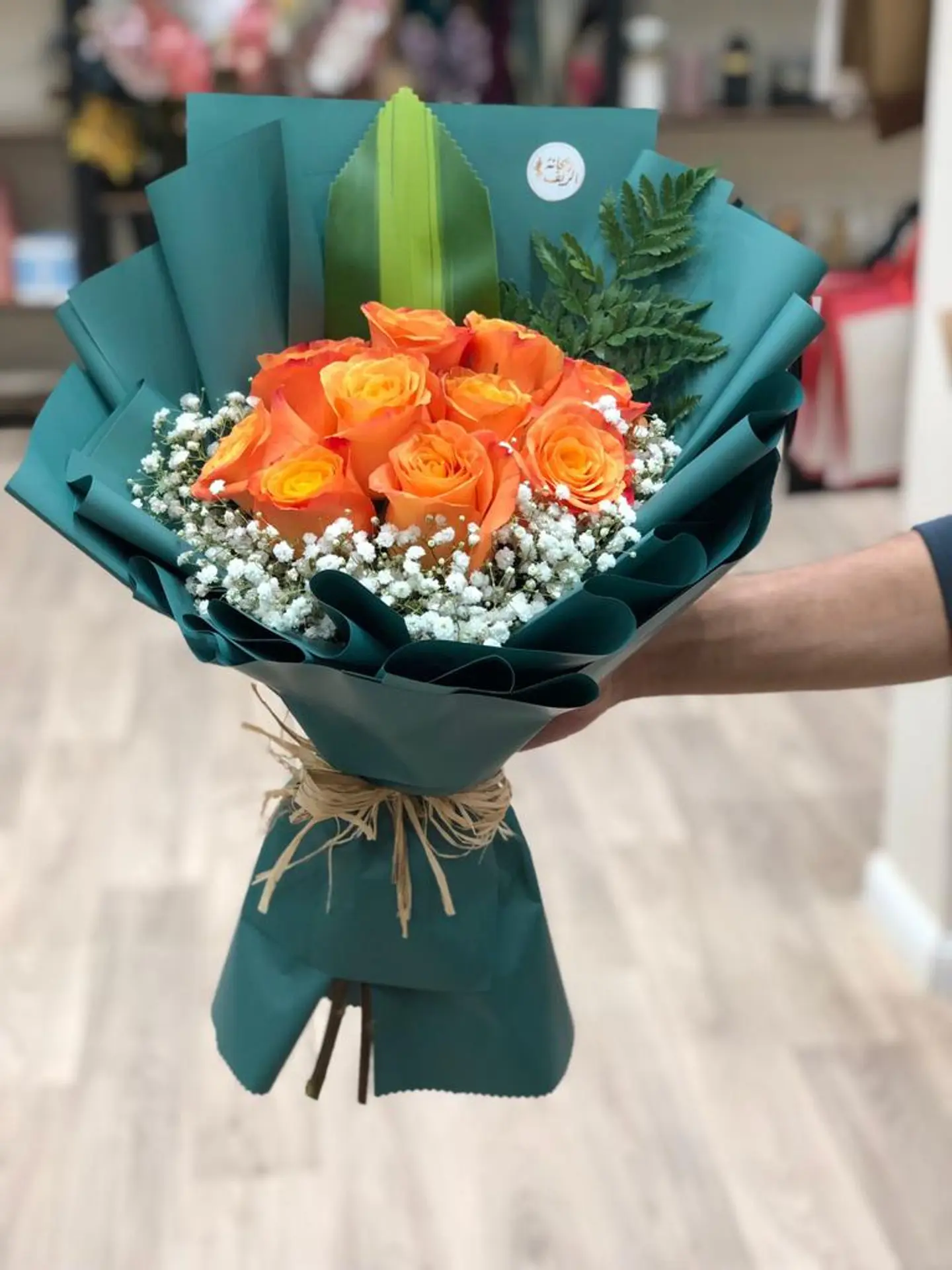 Tiffany And Orange