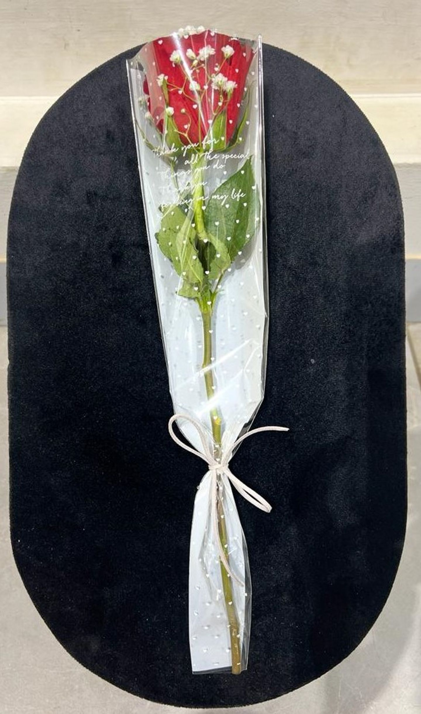 قطعه من الحب
