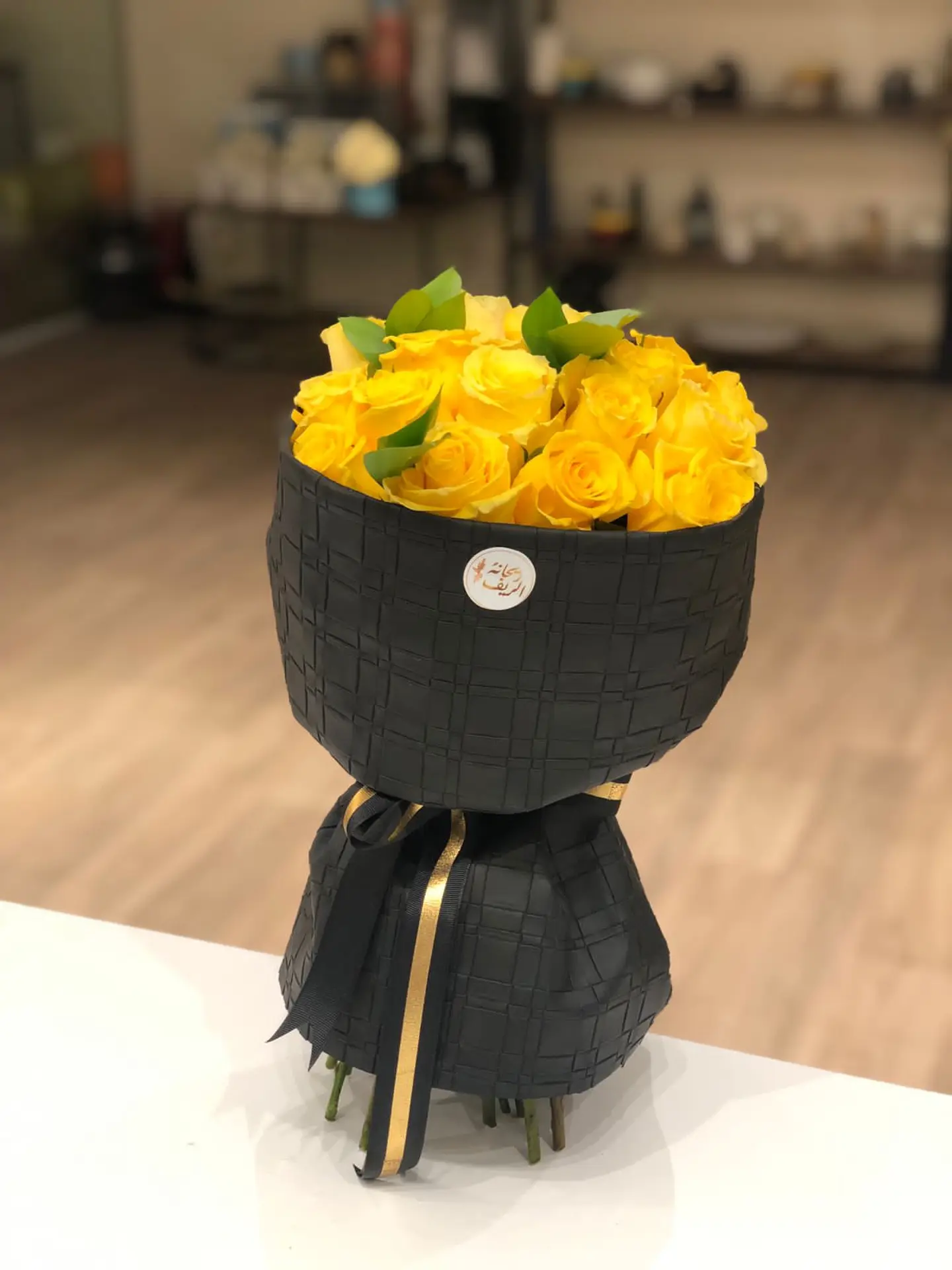 Bouquet Skin And Yellow