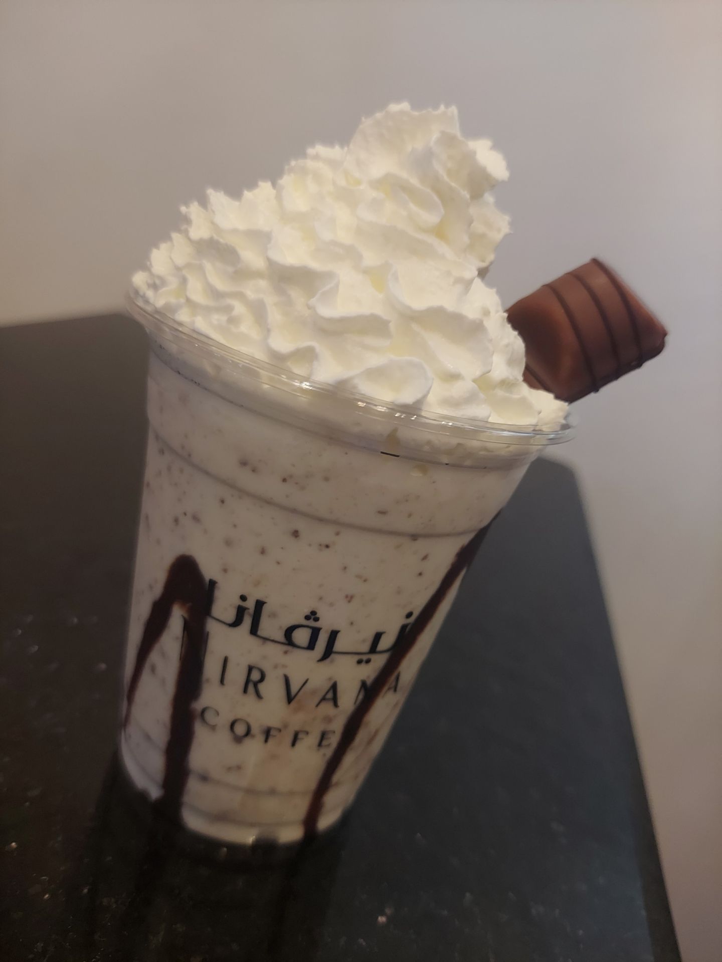Kinder Milkshake