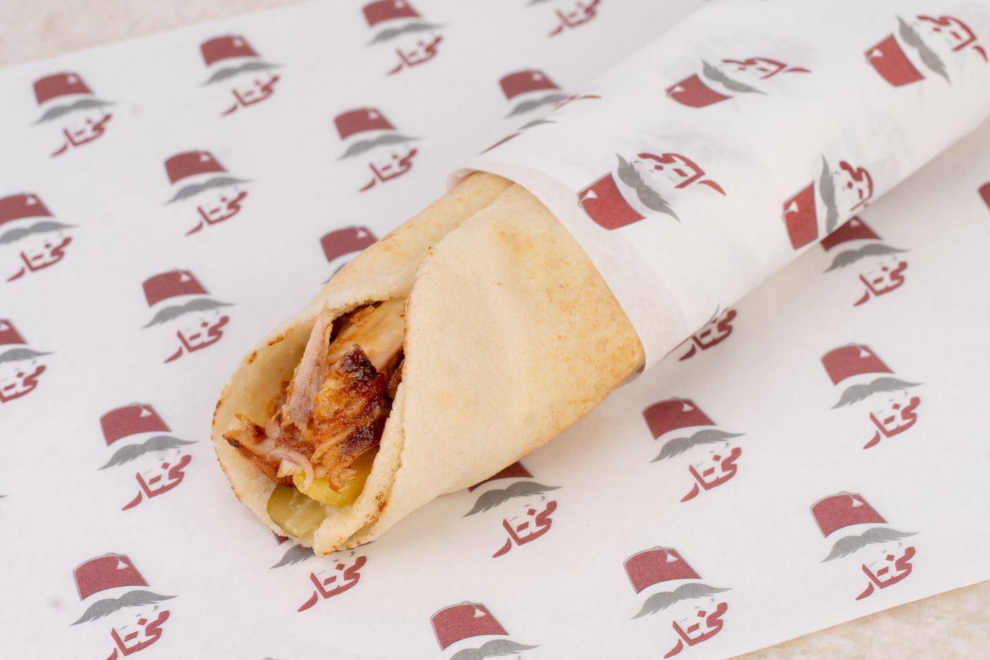 شامية