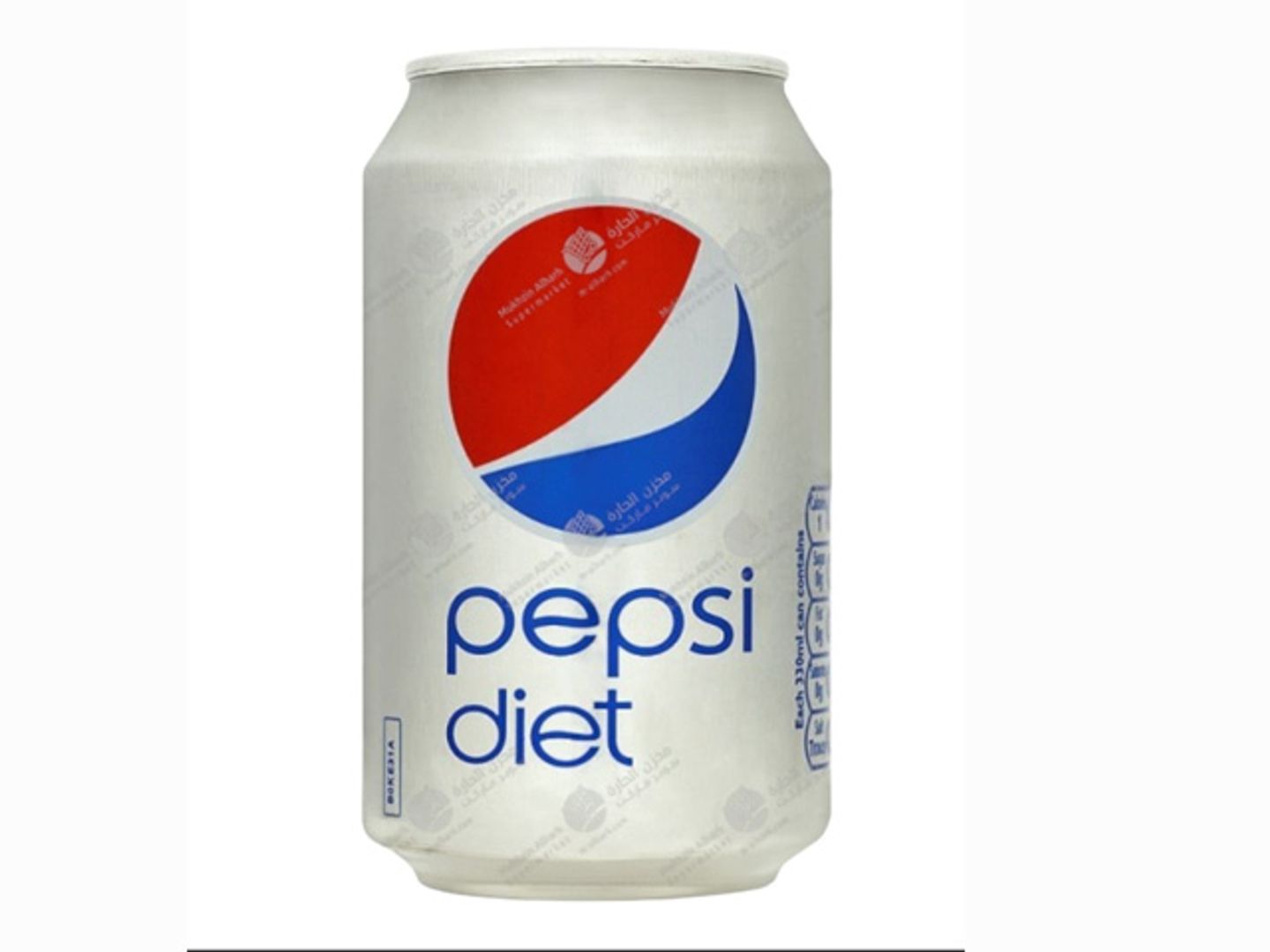 Large Diet Pepsi