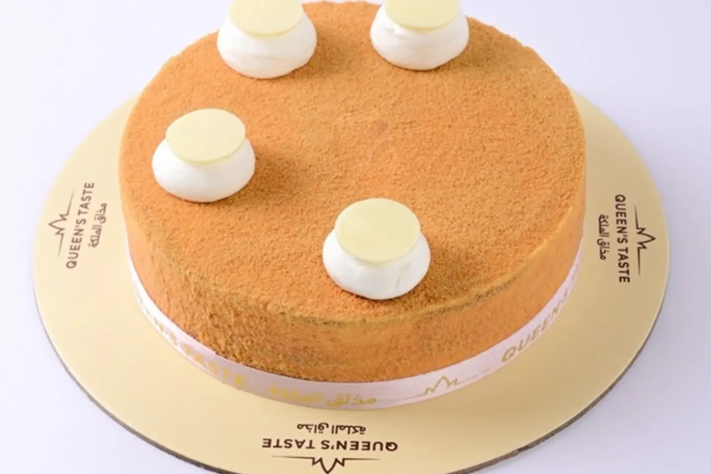 Small Chechen Cake With Honey7442