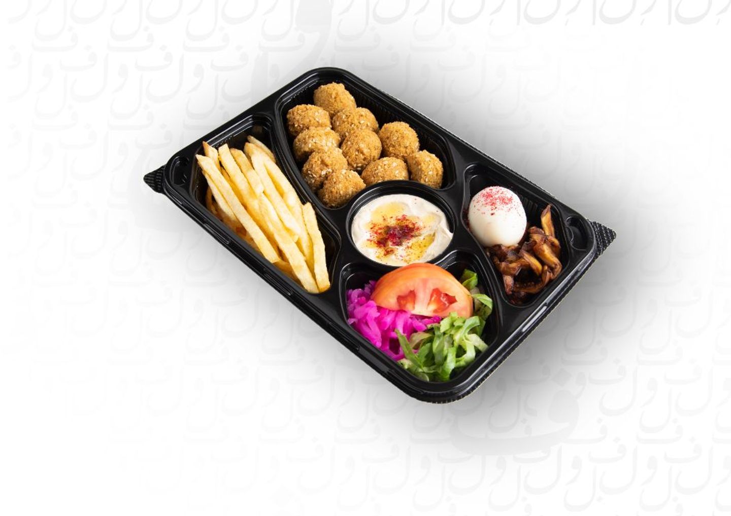 Falfol Plater - Small