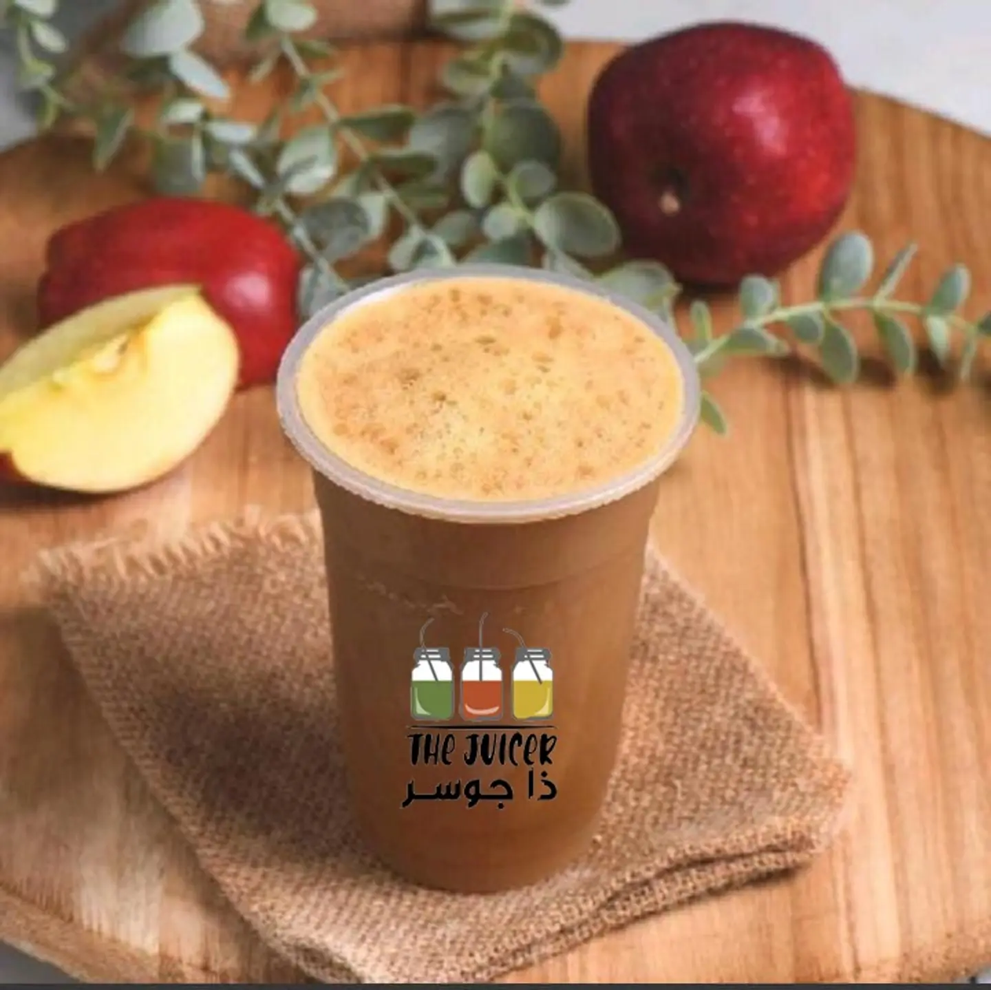 Apple Juice