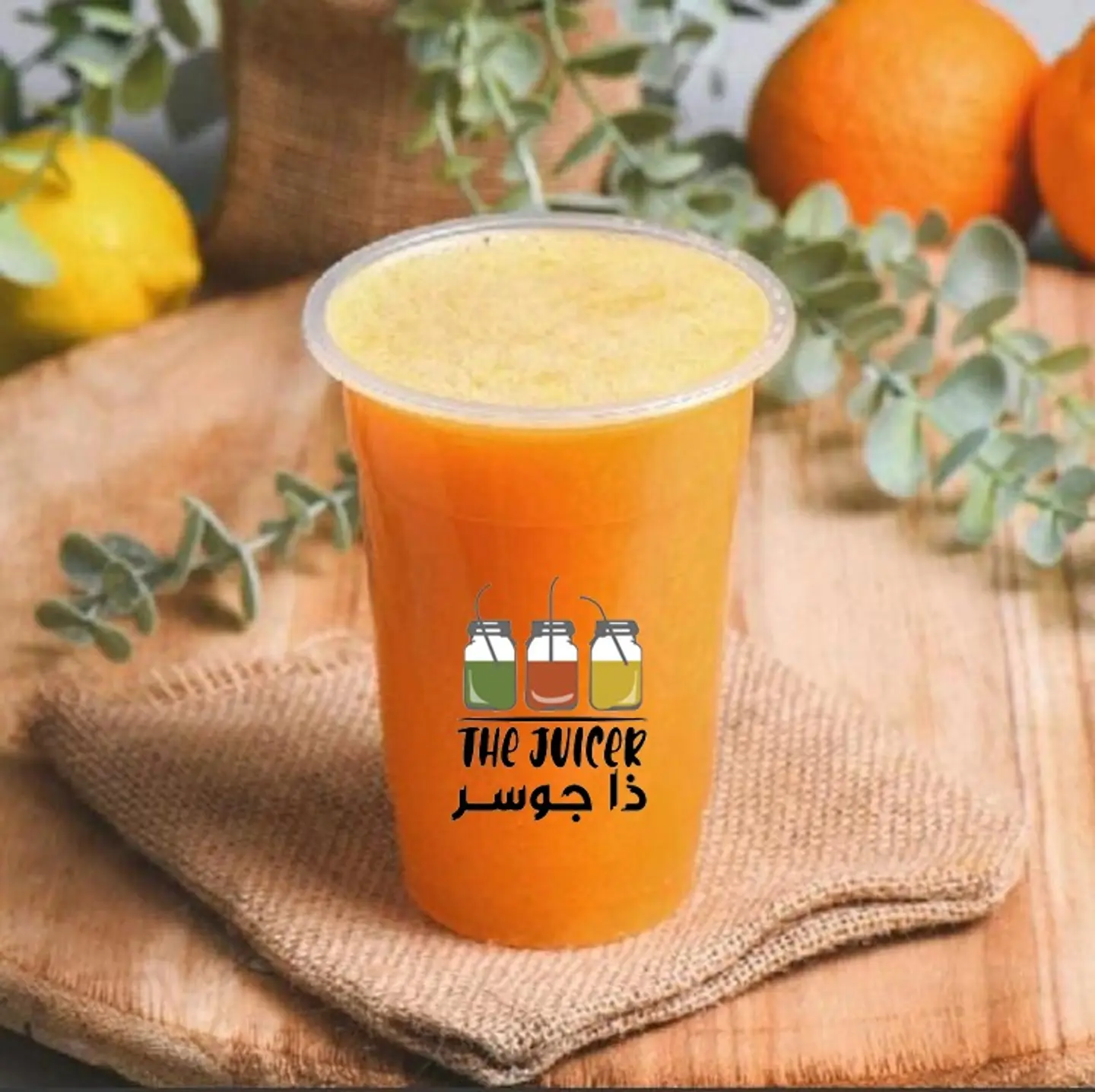 Orange Juice