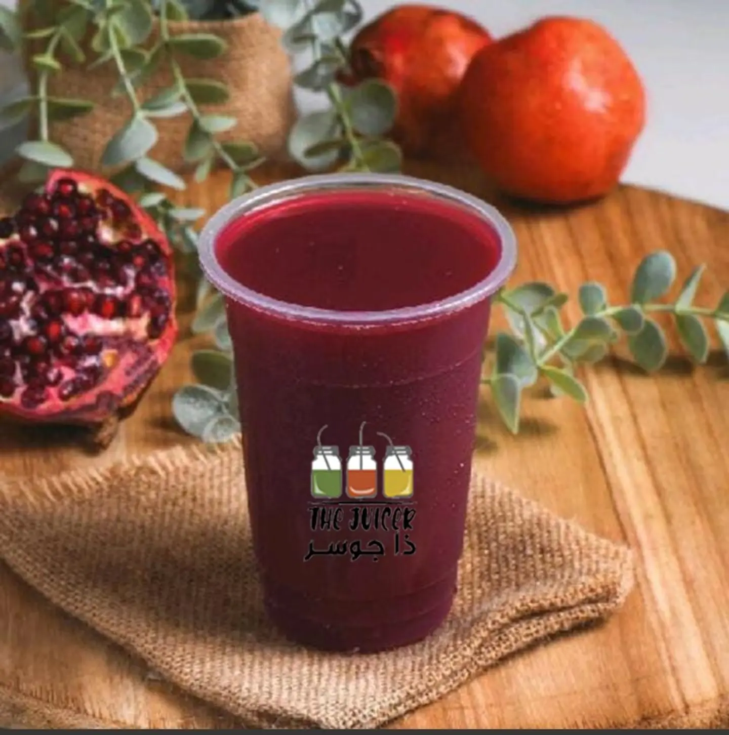 Pomegranate Juice