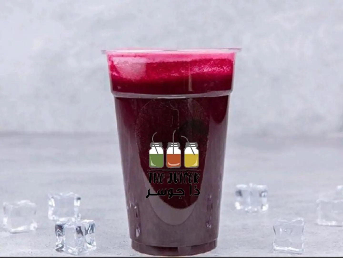 Beetroot Pomegranate Juice