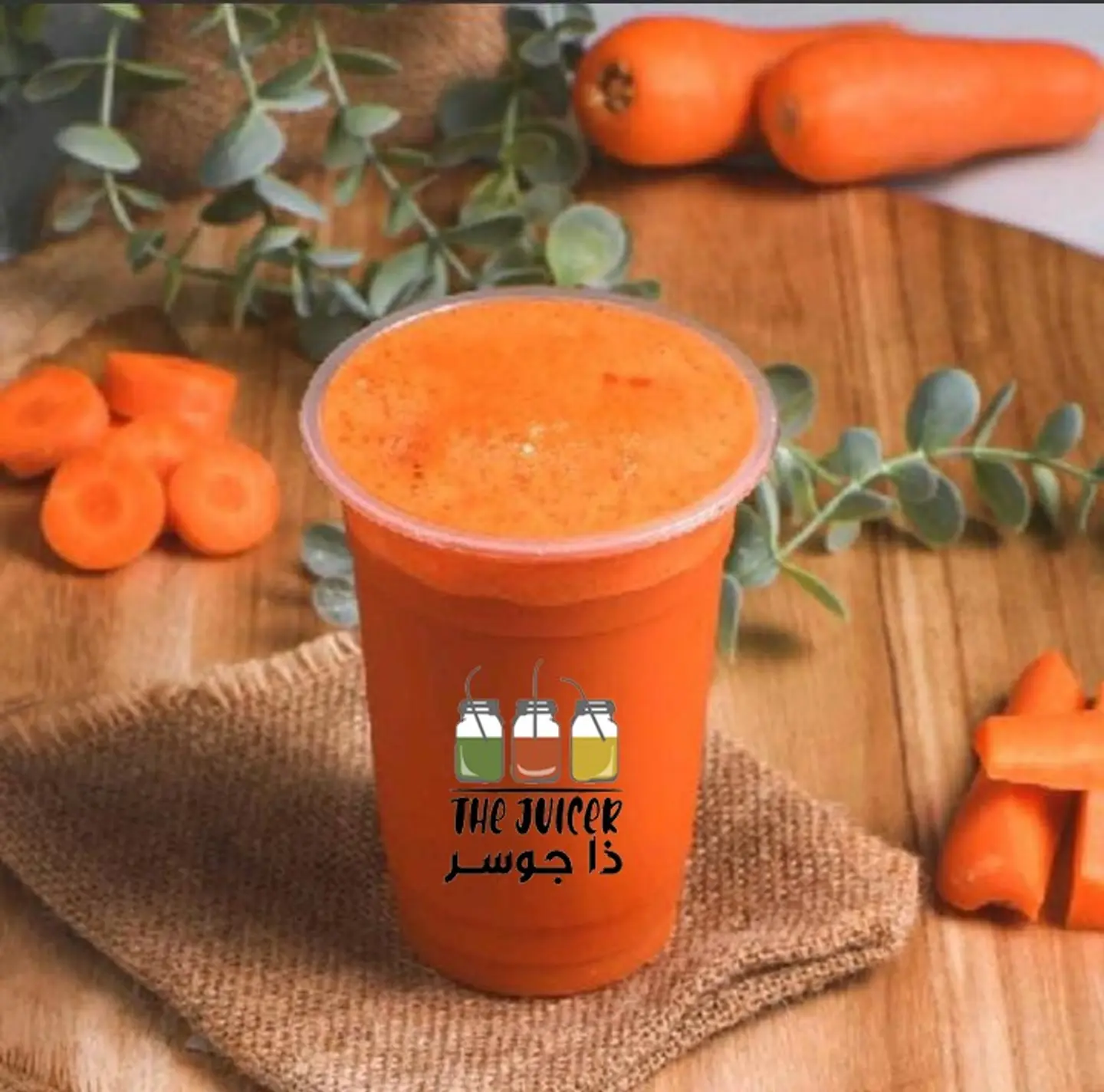Australian Carrot Juice