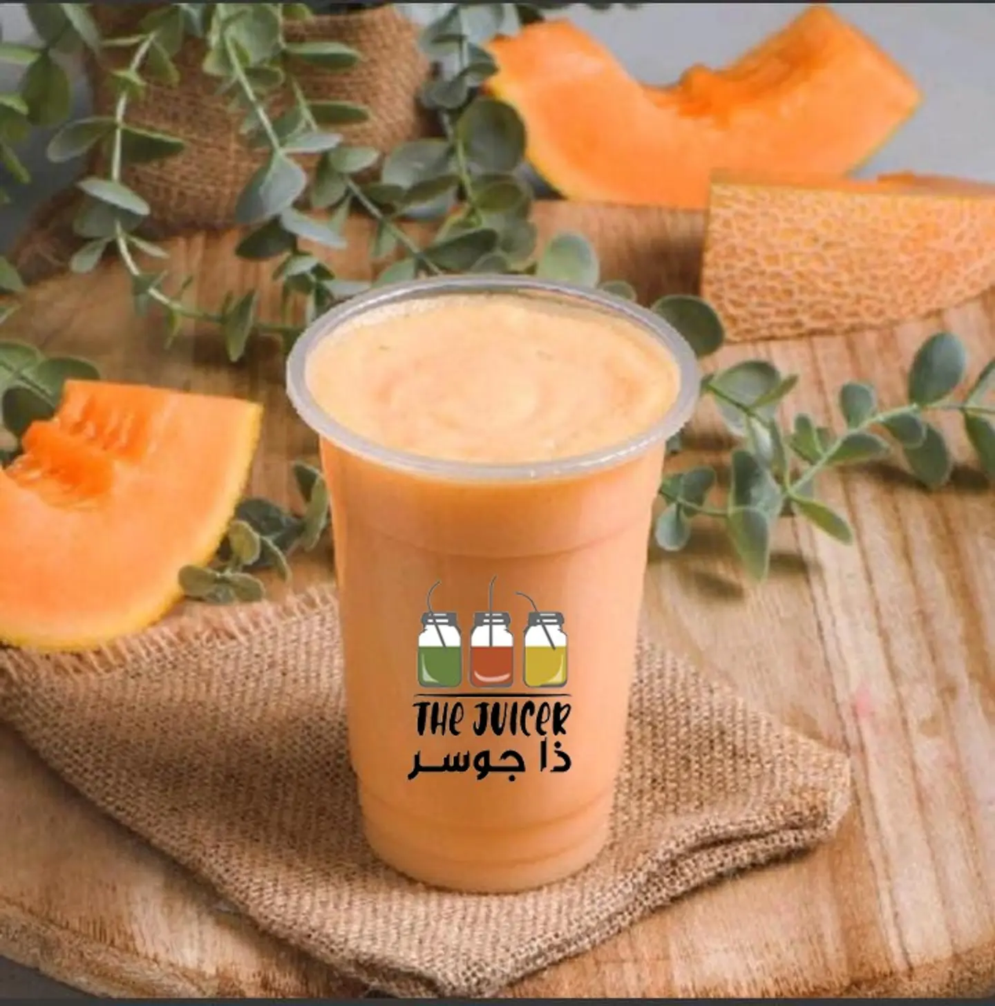 Melon Juice
