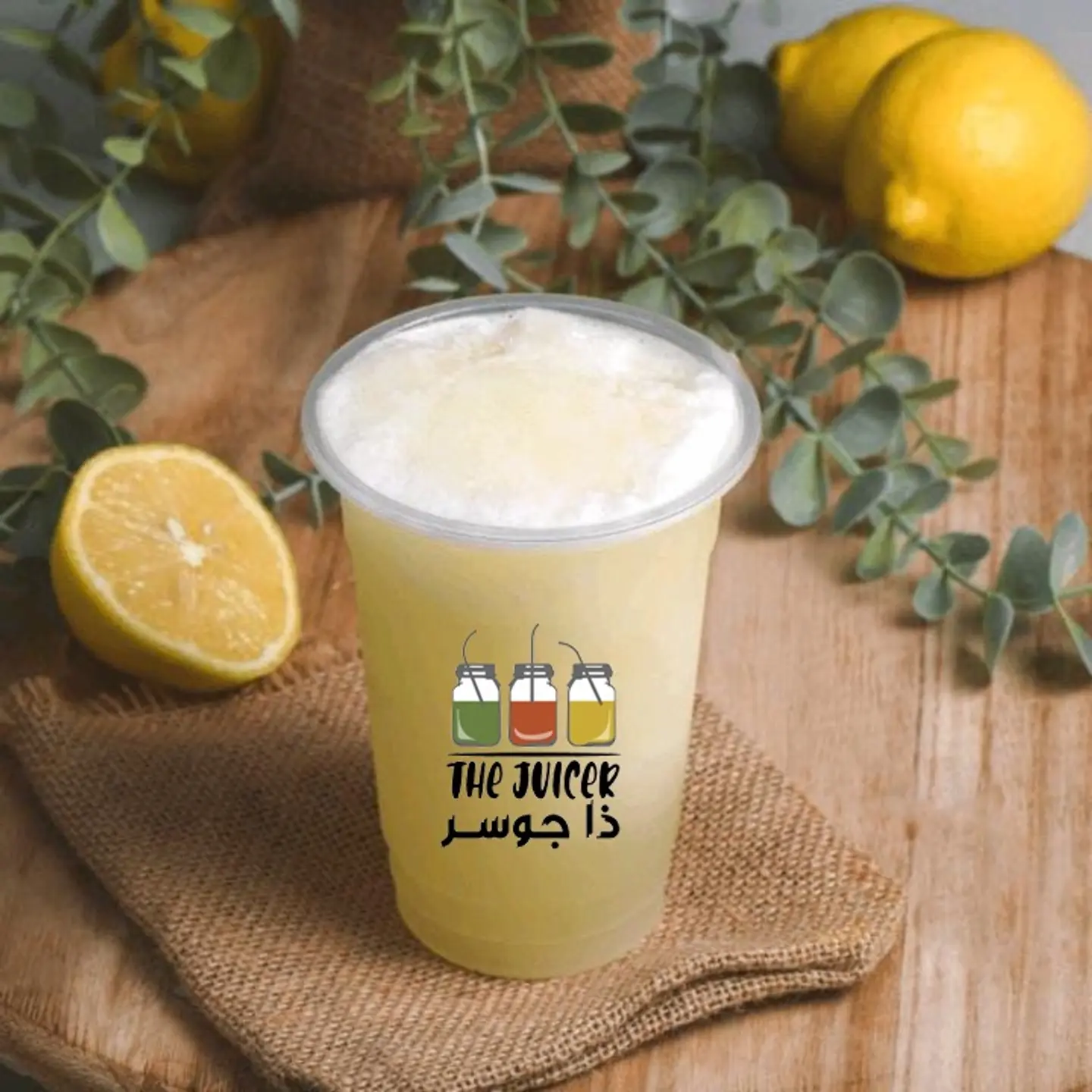 Grapefruit Juice