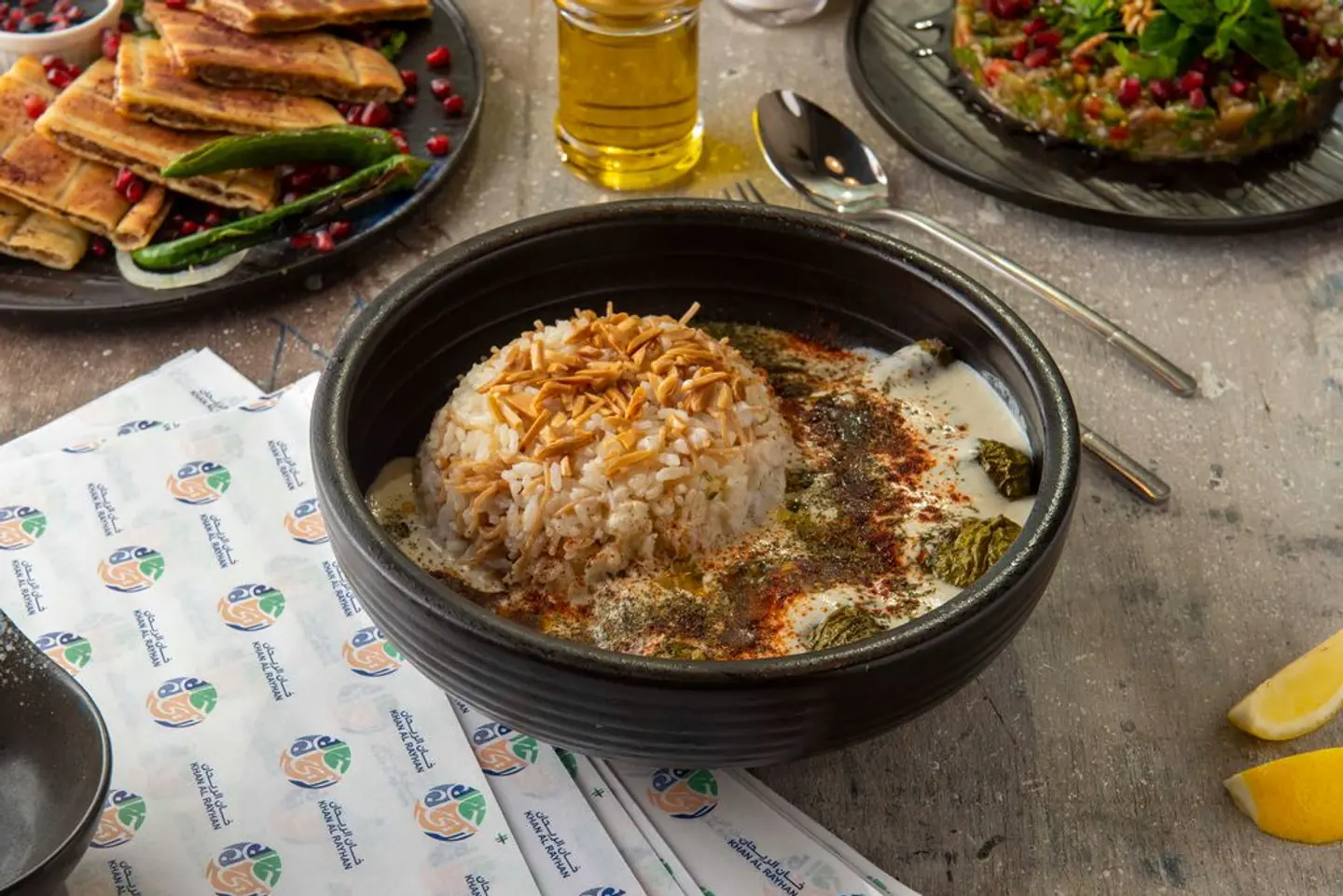 كوسة باللبن