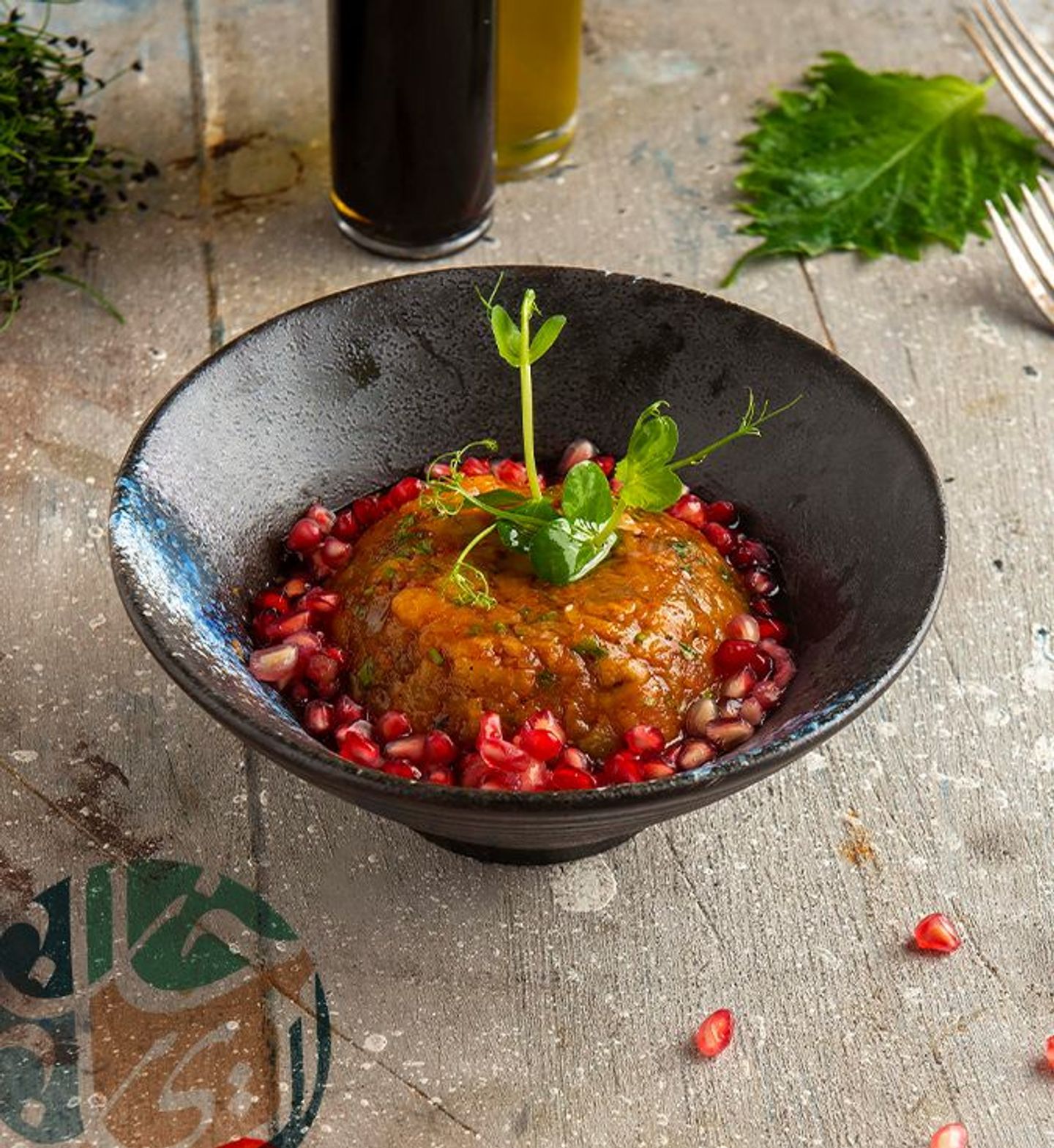 متبل خان الريحان