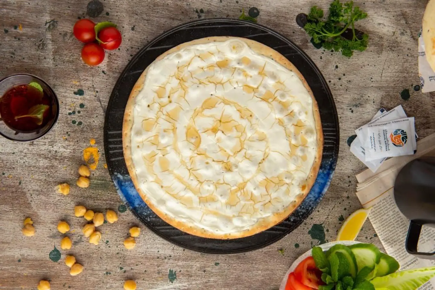 Labneh With Honey Manqusha