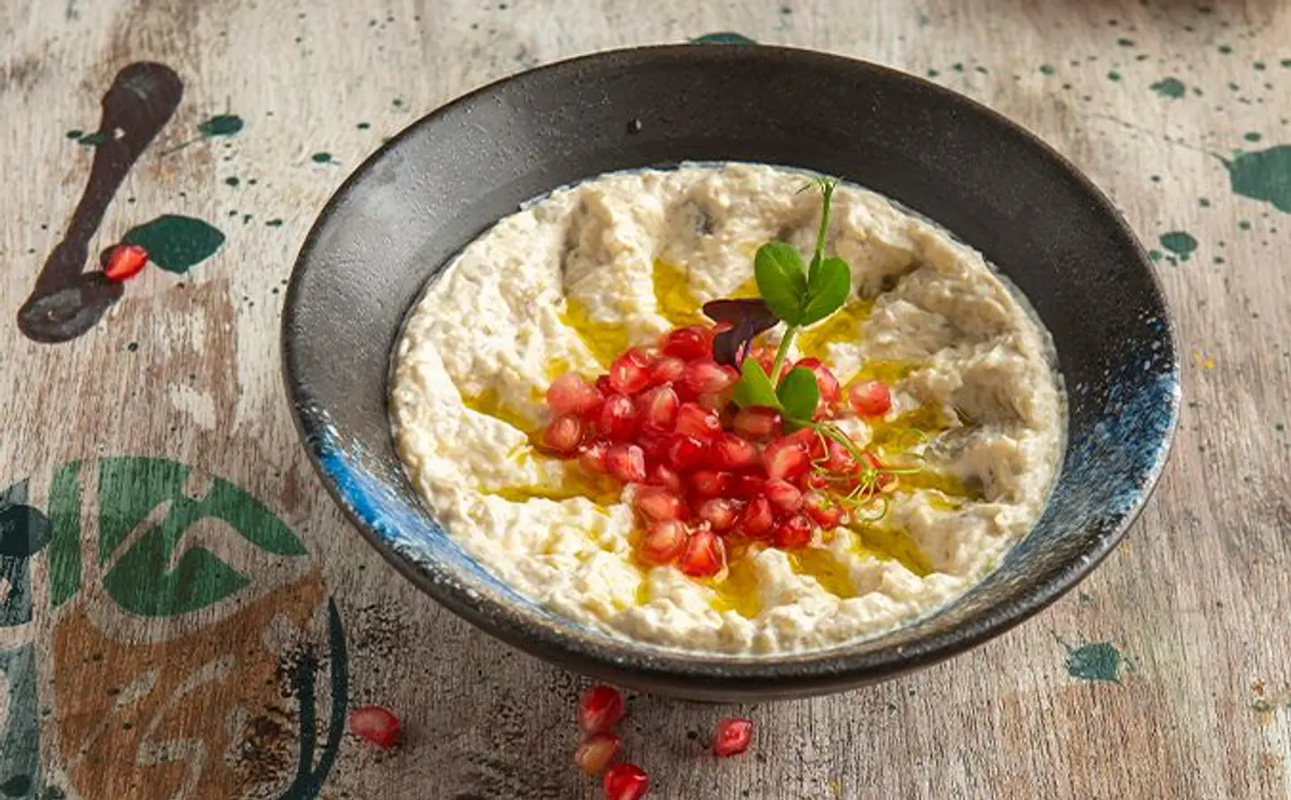 Eggplant Mtabbal
