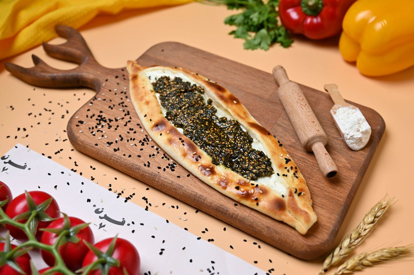 Labneh Thyme Pie