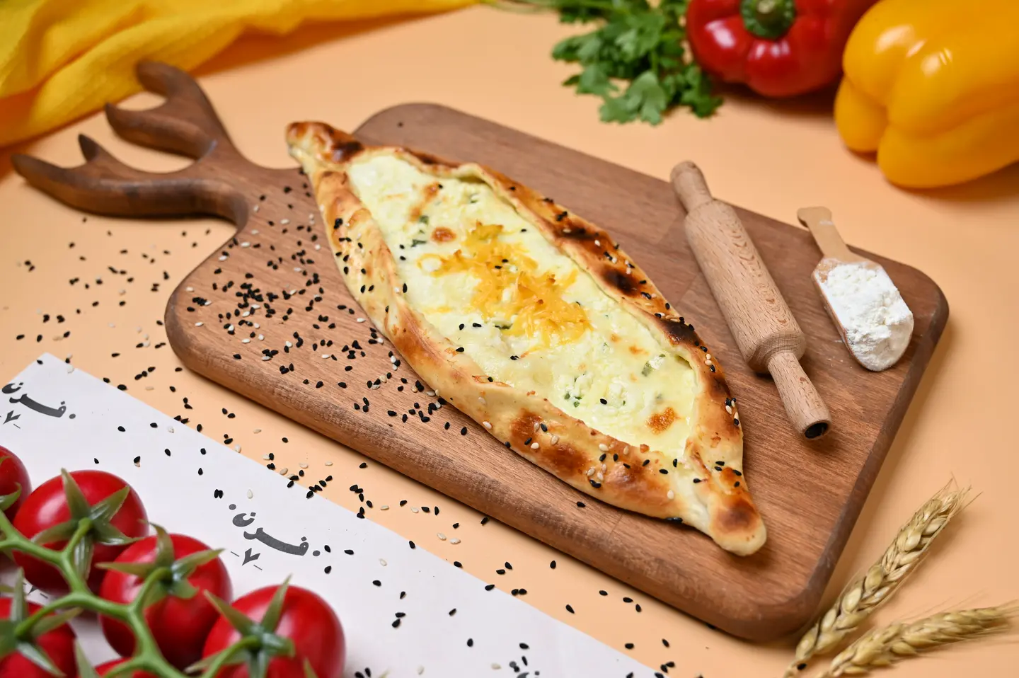 فطيره الاجبان الاربعة