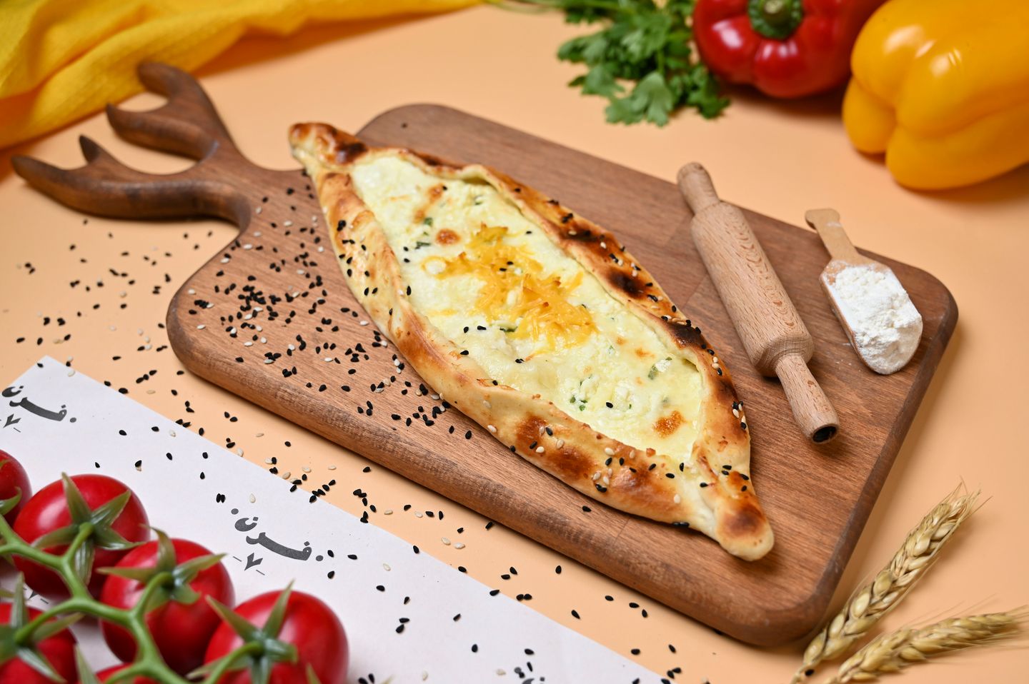 Four Cheeses Pie