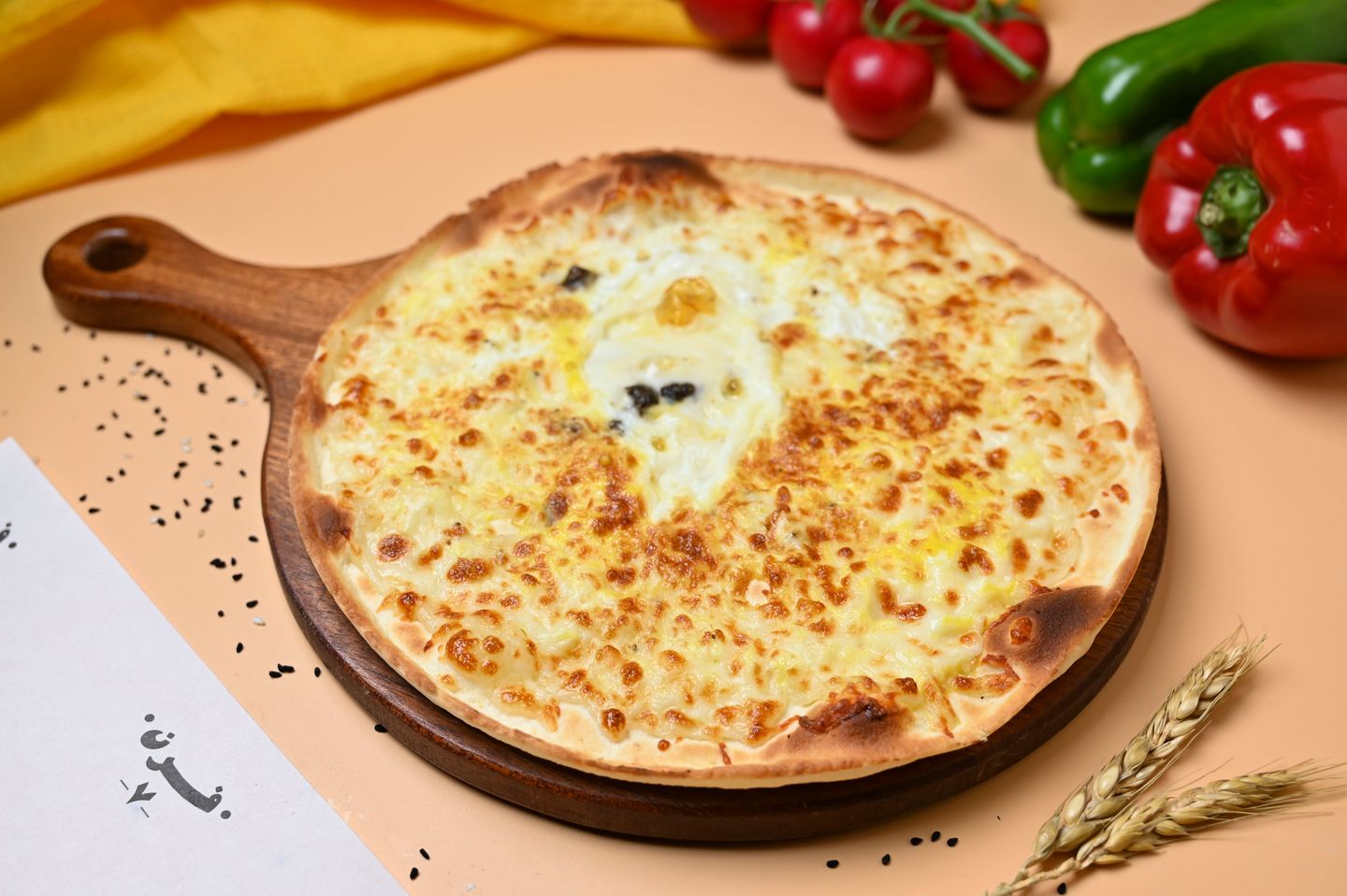 Cheese Eggs Manqusha