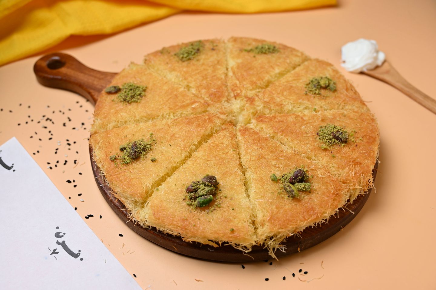 Kunafa With Cream