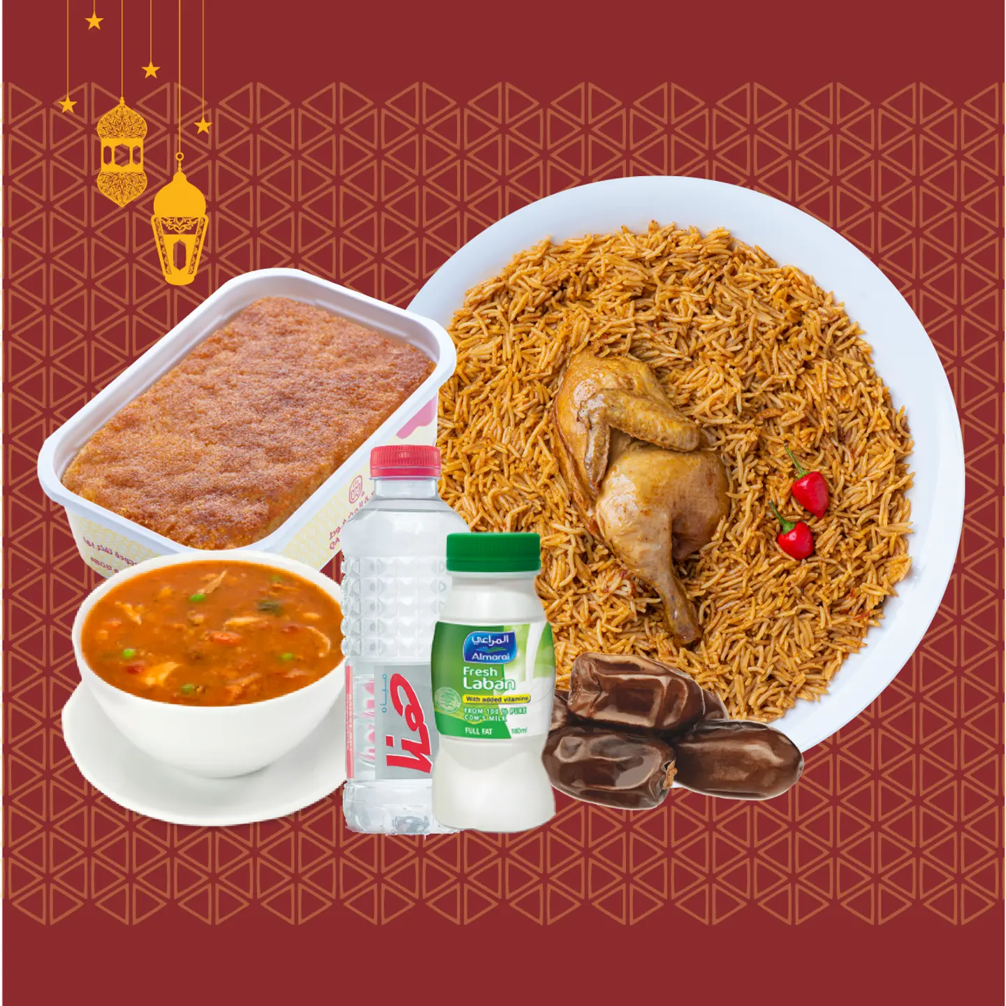 Kombo Meal