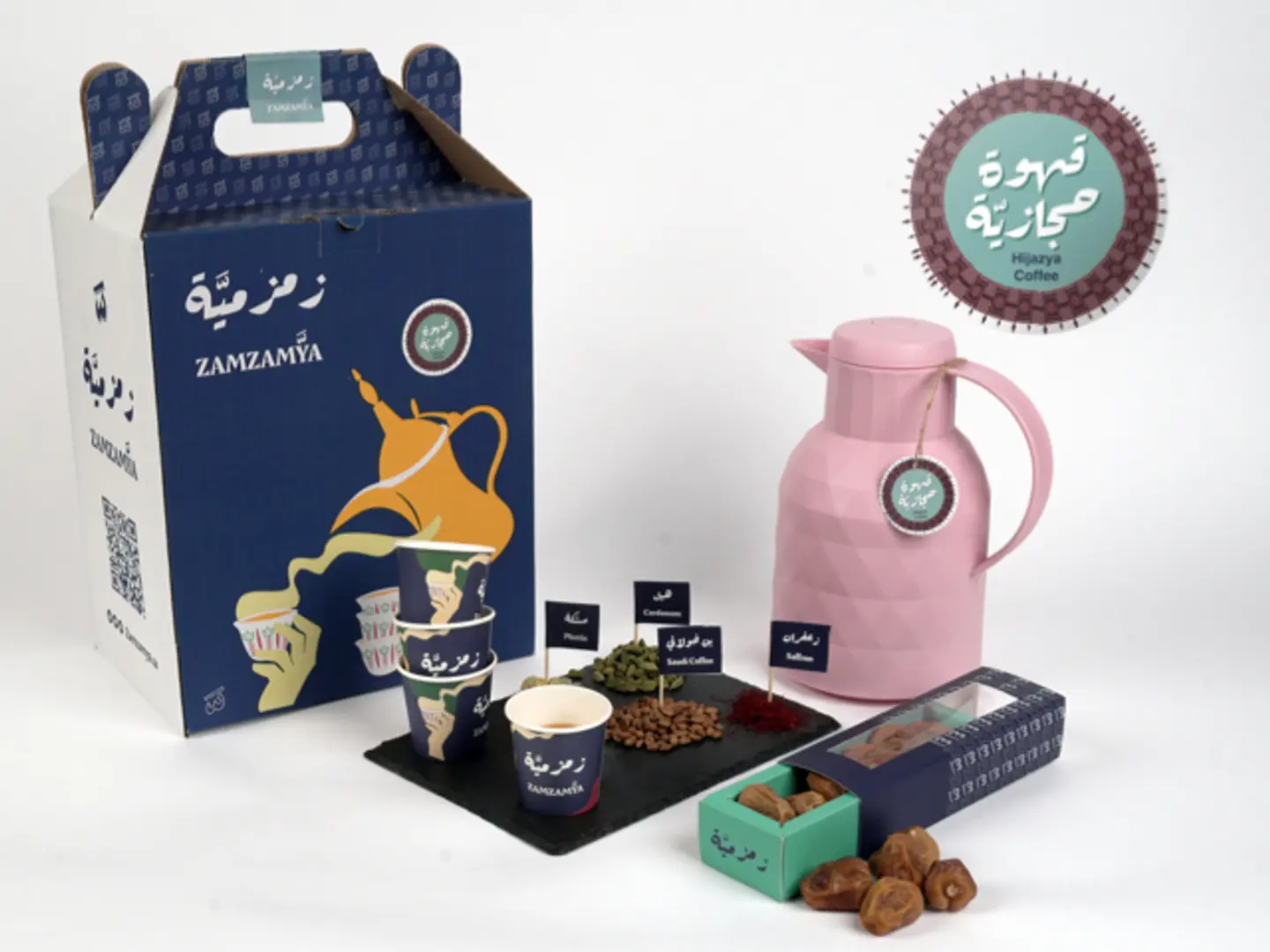 قهوة سعودية حجازية